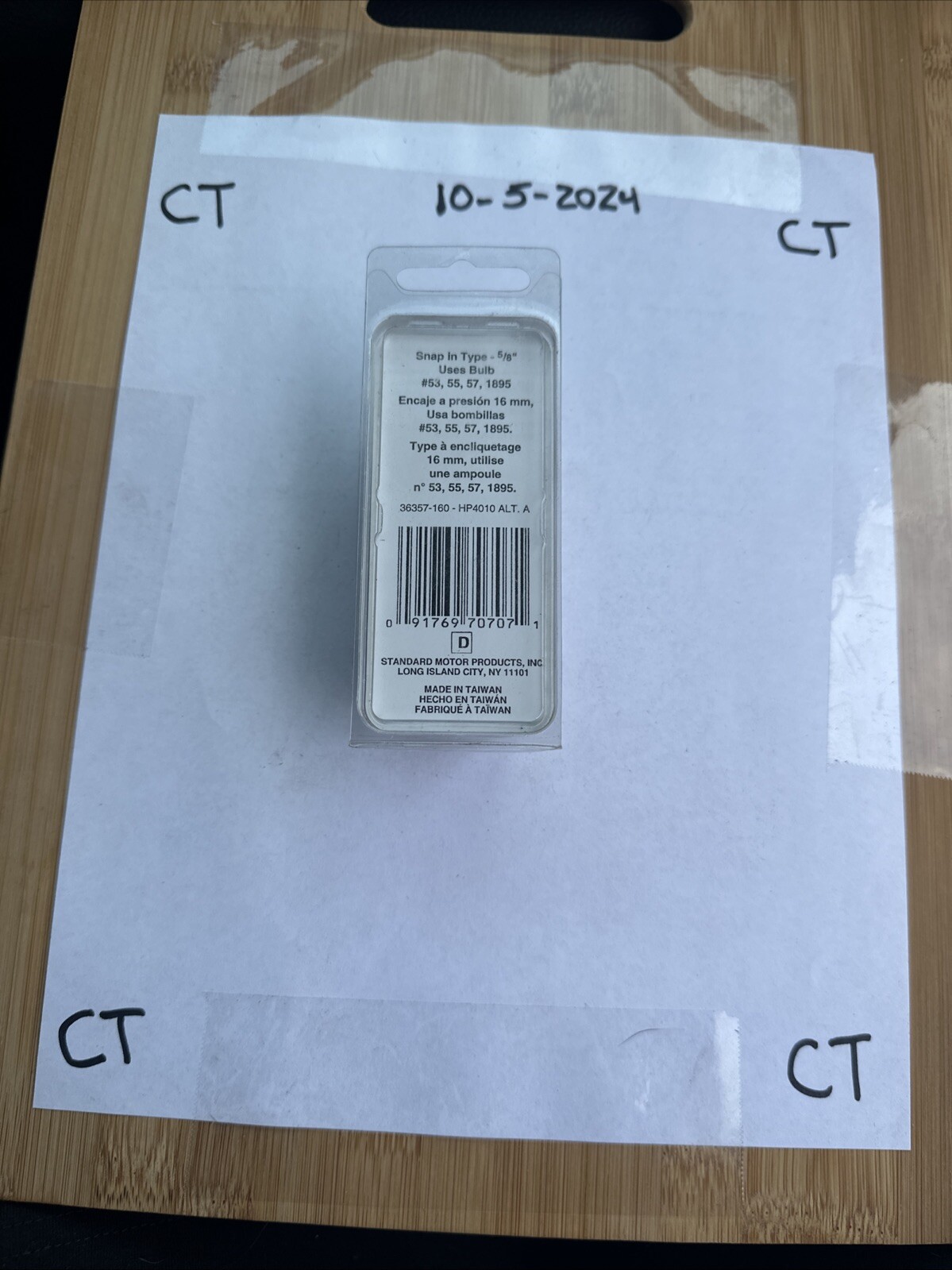 NEW OLD STOCK Standard HP4010 - Handypack Light Socket - Image 3