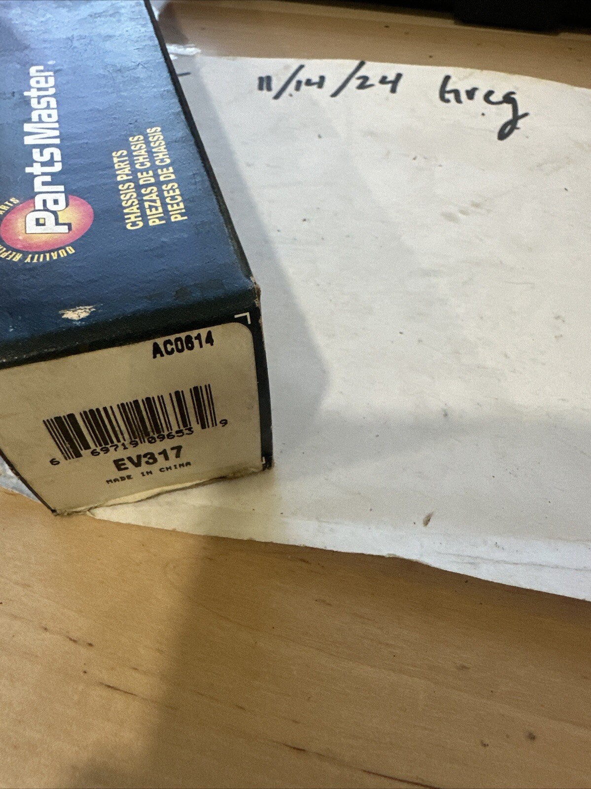 NEW PARTS MASTER TIE ROD END EV317