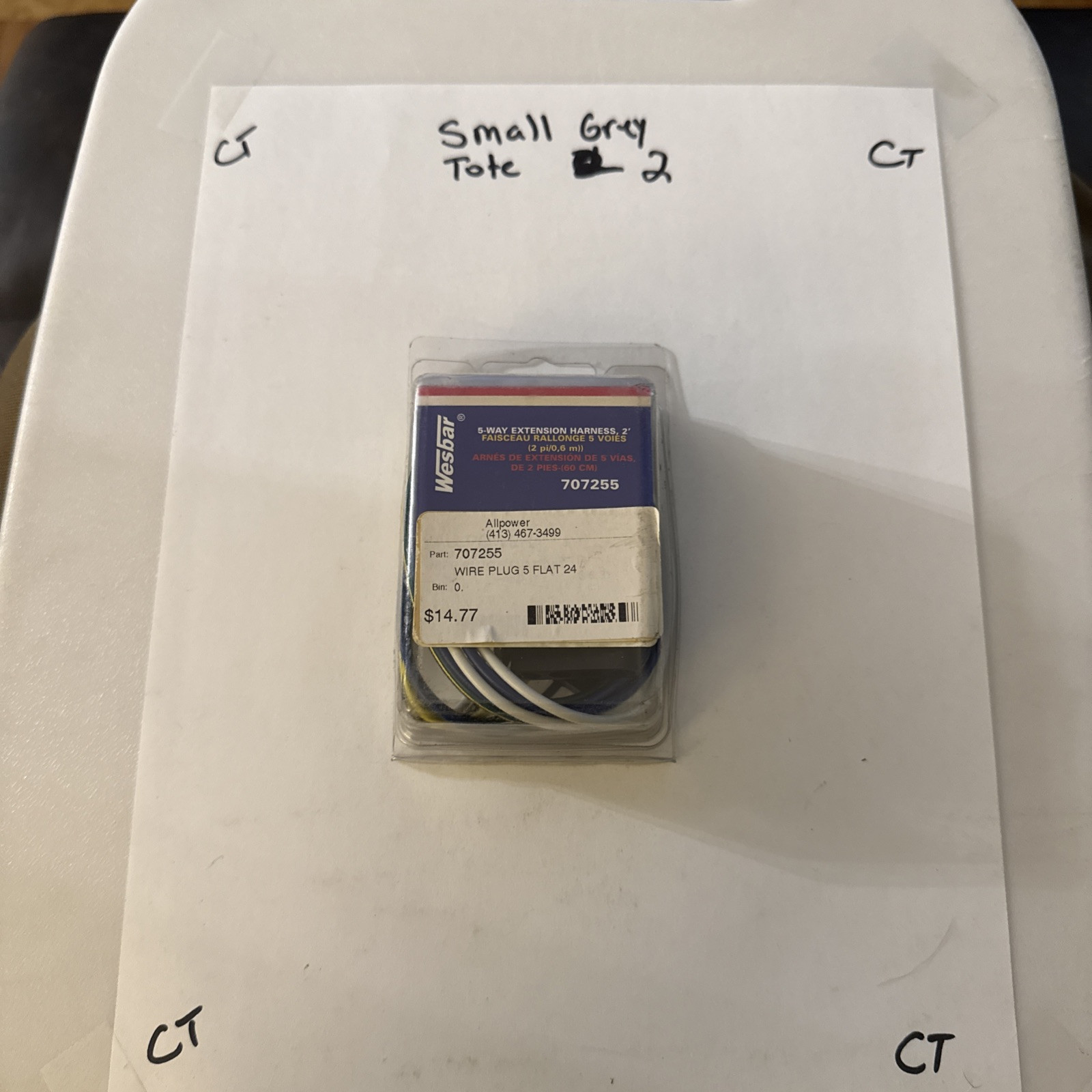 NEW Wesbar 707255 5 way Flat Connector