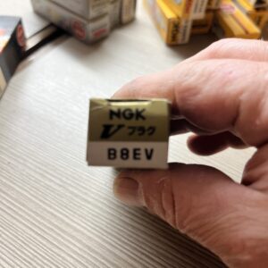 NGK B8EV Gold Palladium spark ignition plug candela - NOS neu