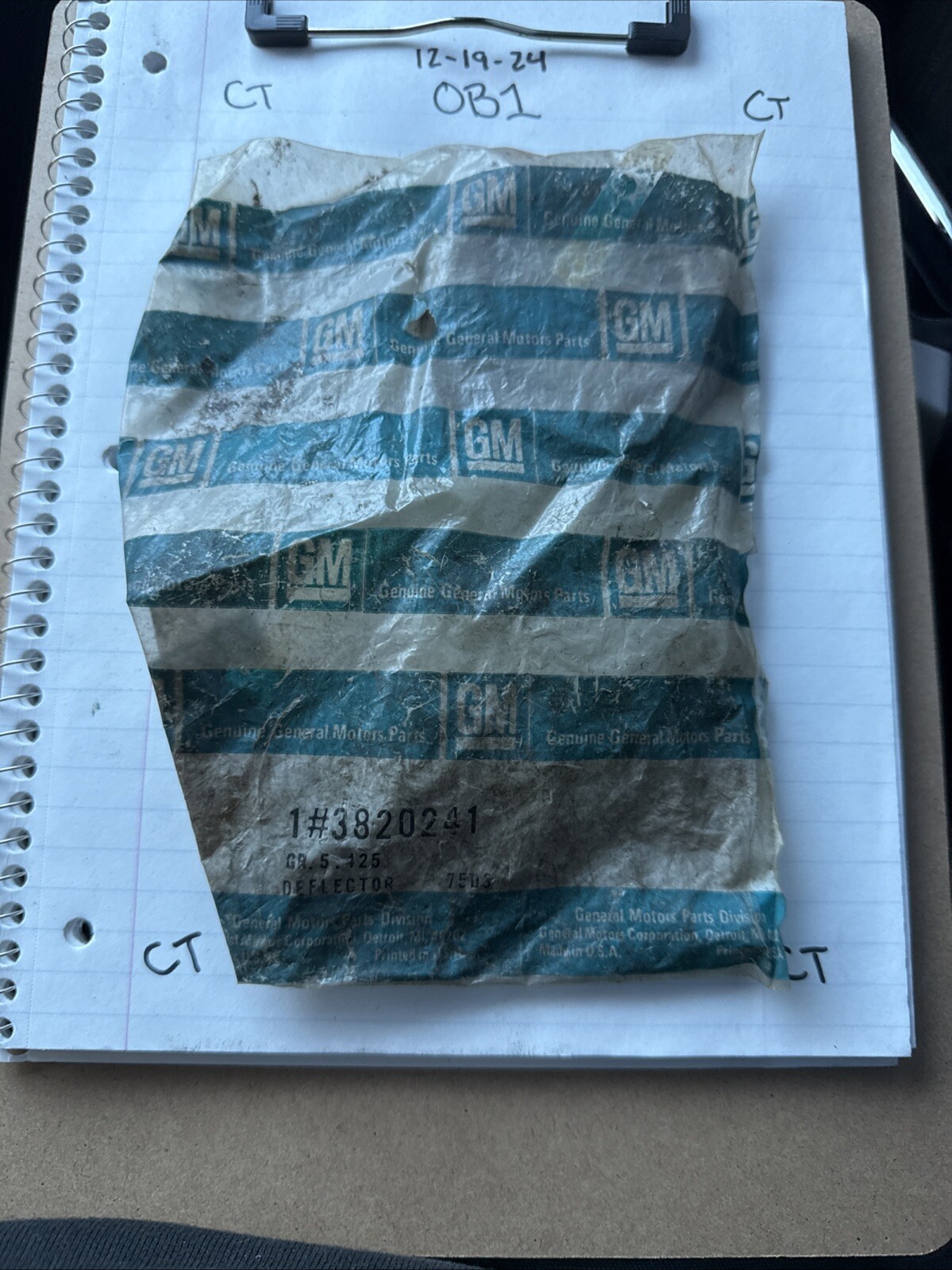 NOS 1963 - 1979 Corvette rear spindle flange dust deflector GM 3820241