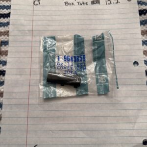 NOS GM 9643859 NOS GM ORIGINAL FACTORY NEW PART OEM Cover