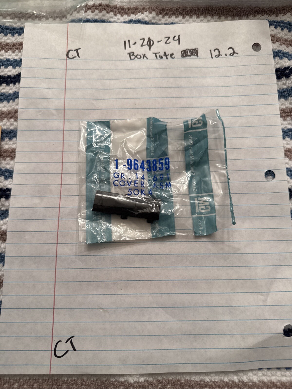 NOS GM 9643859 NOS GM ORIGINAL FACTORY NEW PART OEM Cover