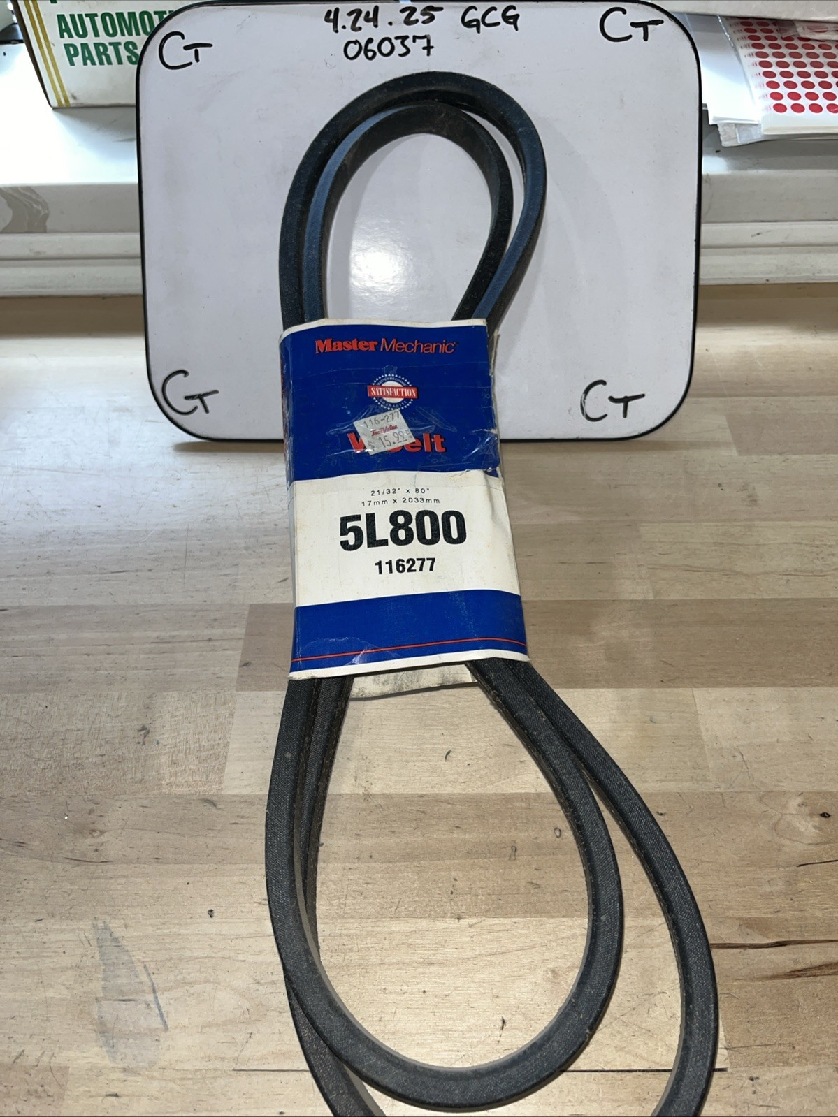 New Master Mechanic 5L800 Replacement Belt 21/32" x 80" V Belt 116277