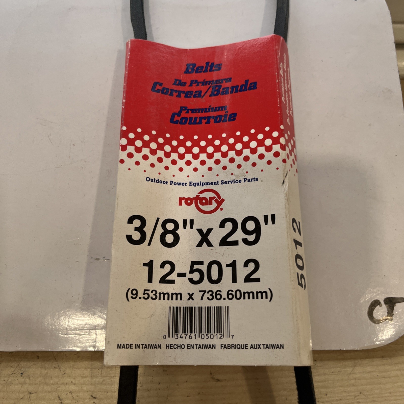 OEM NOS Rotary High Torque Premium Belt 3/8" X 29" 12-5012 - Image 3