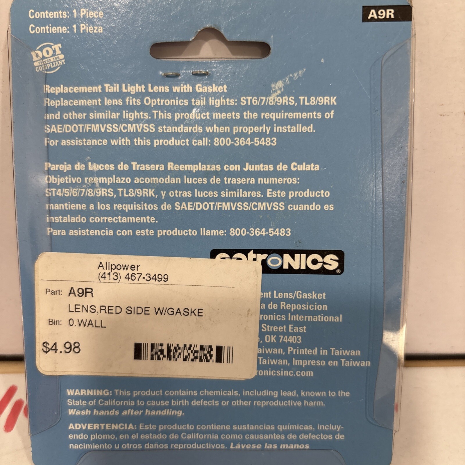 Optronics Inc - A-9R - Side Marker Replacement Lens Kit - Image 4