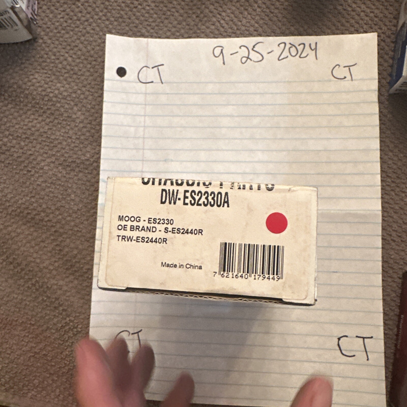 Private Label Compare to MOOG ES2330A SIDE ROD ASSY FRONT;LEFT - ES2330A - Image 5