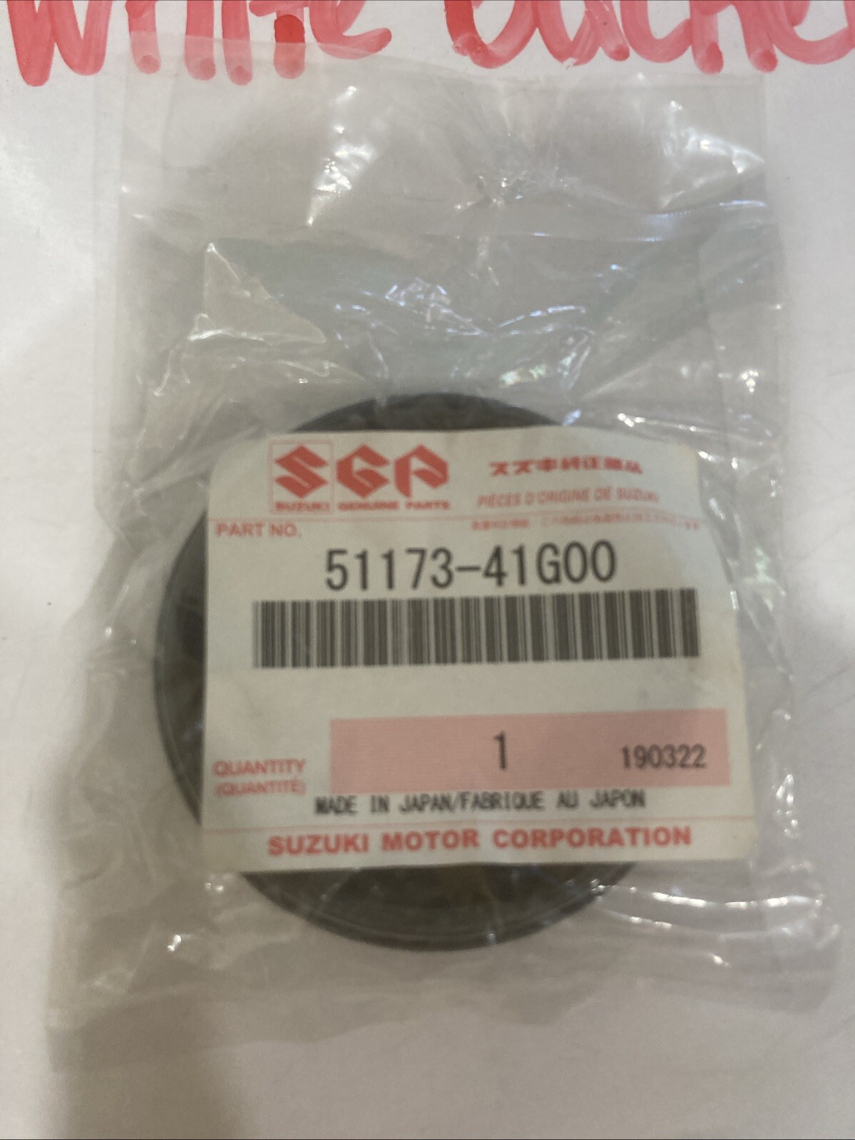 SUZUKI 51173-41G00 OEM FORK DUST SEAL NEW - Image 3