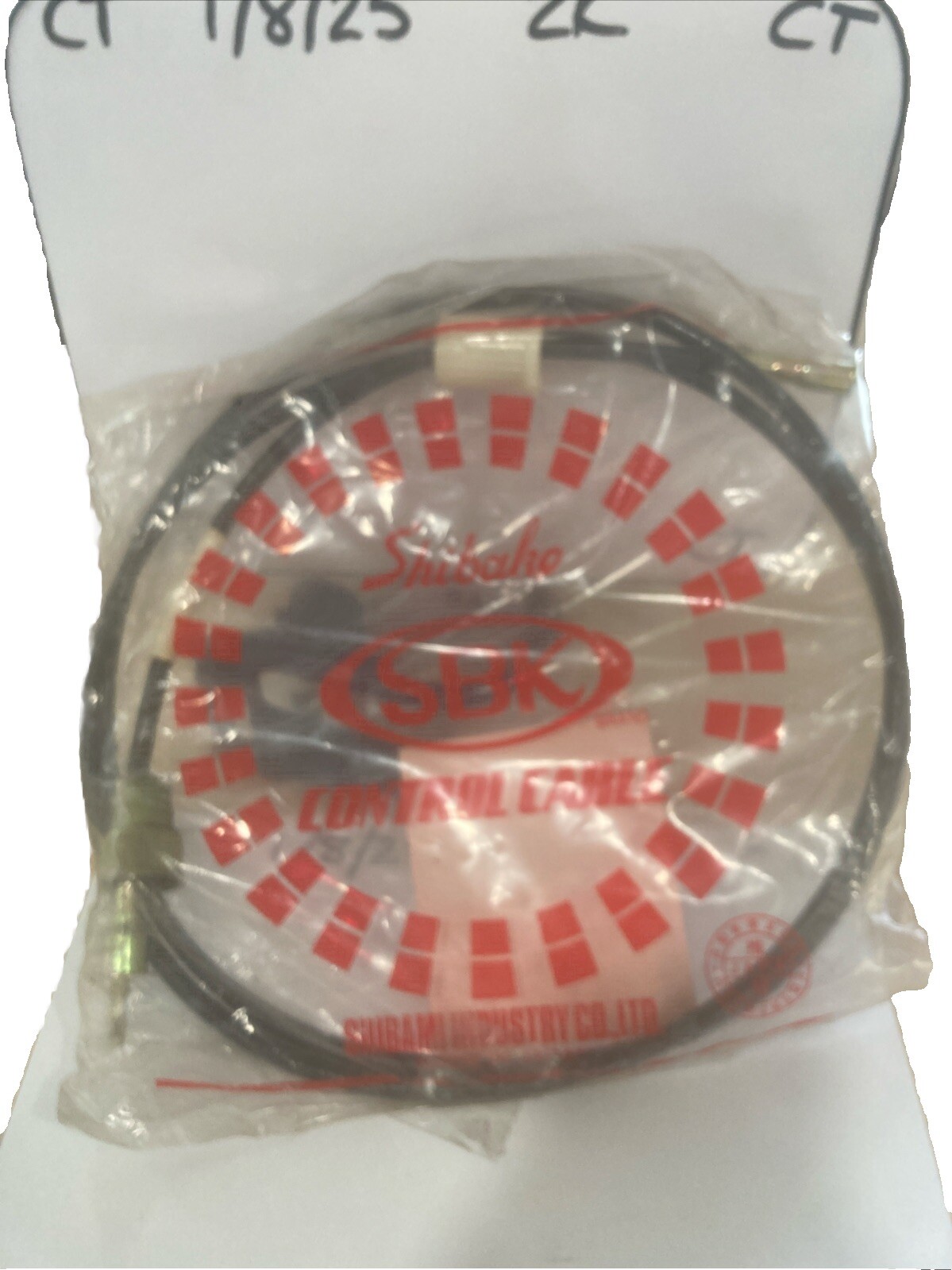 Shibako Wire Speedometer Cable #25050-H8810 for Nissan (stock: 091-1584)