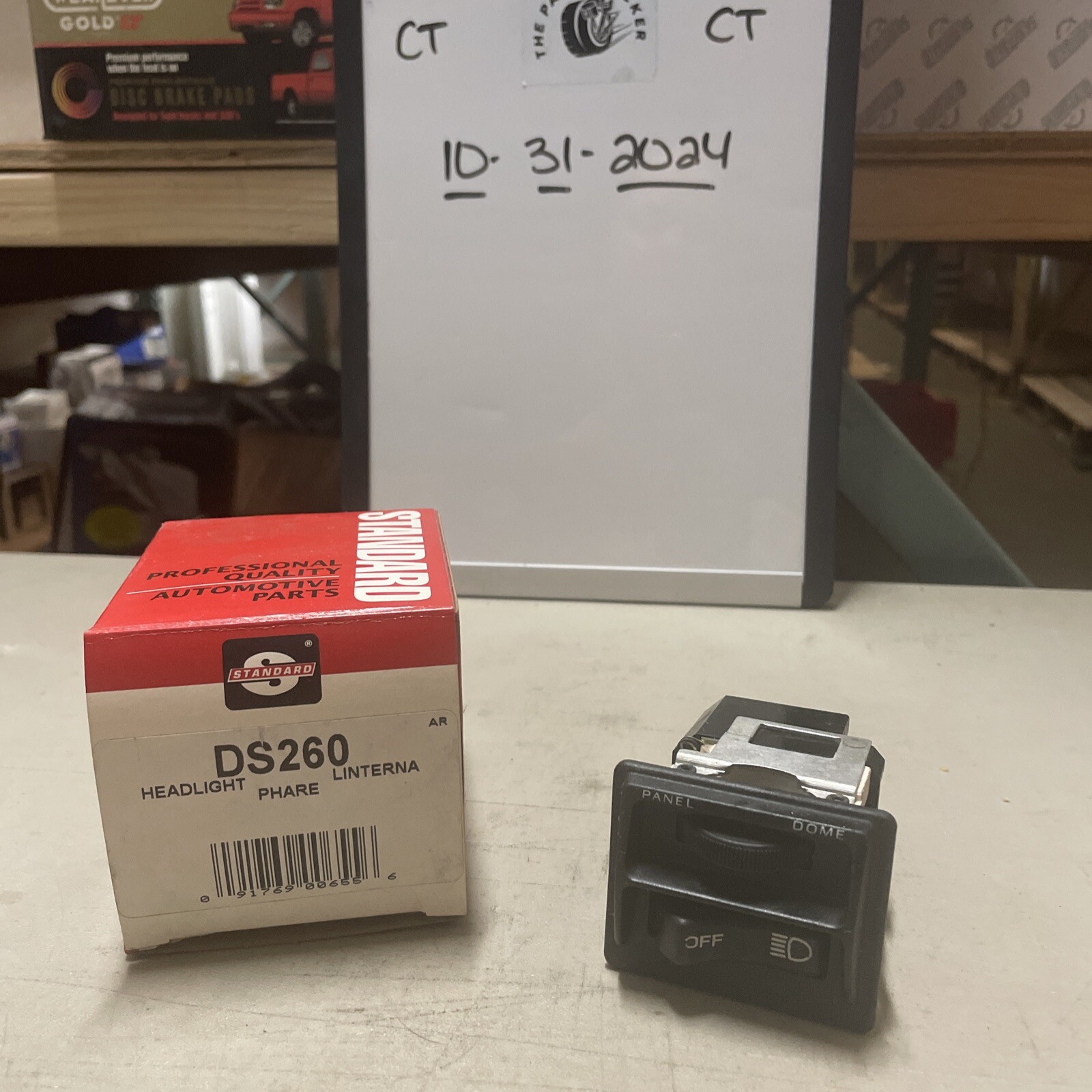 Standard DS-260 Headlight Panel Dome Light Switch -- Replaces E43Z-11654-C NEW