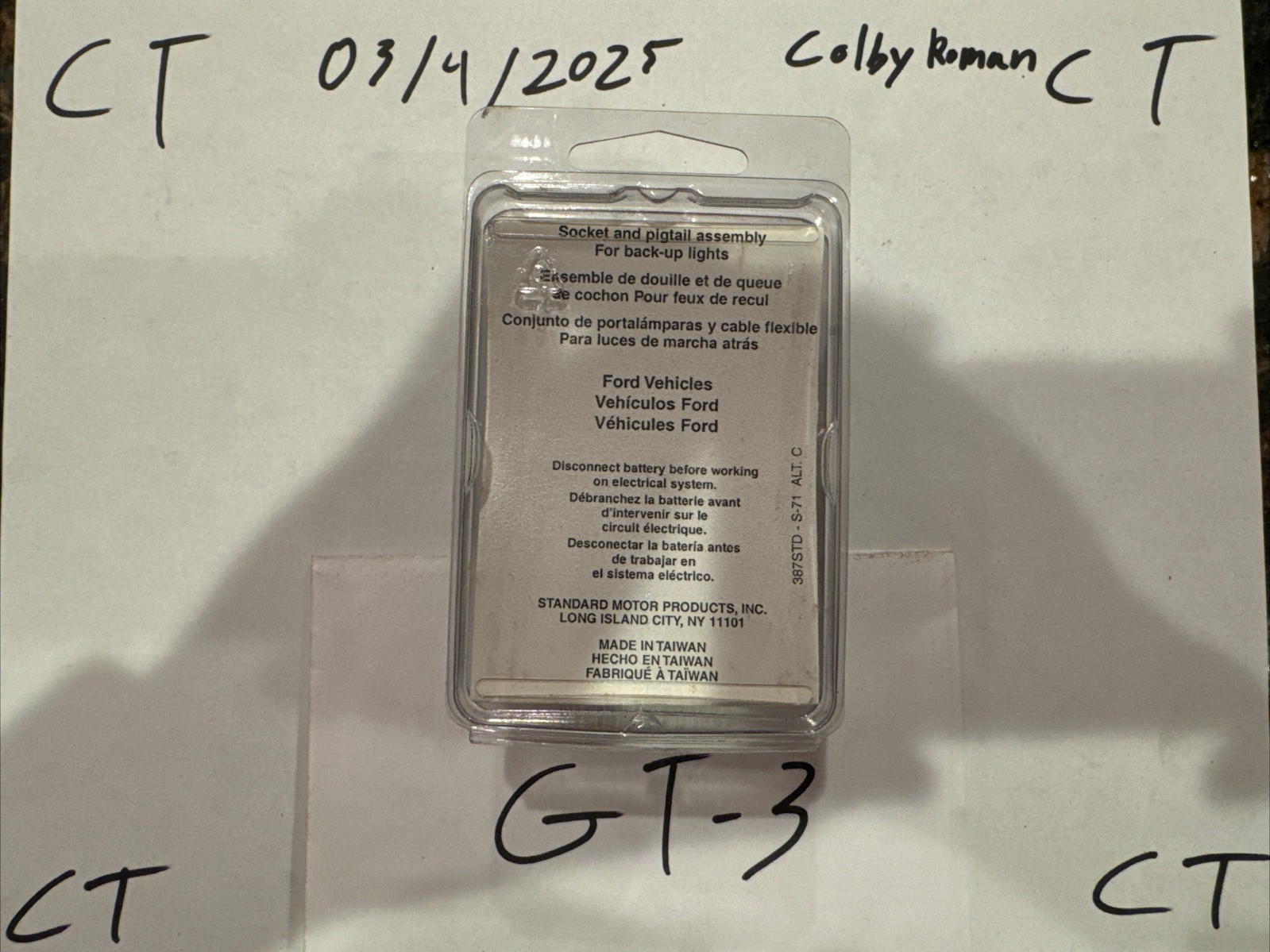 Standard S71 Back Up Light Socket Standard S-71 - Image 4