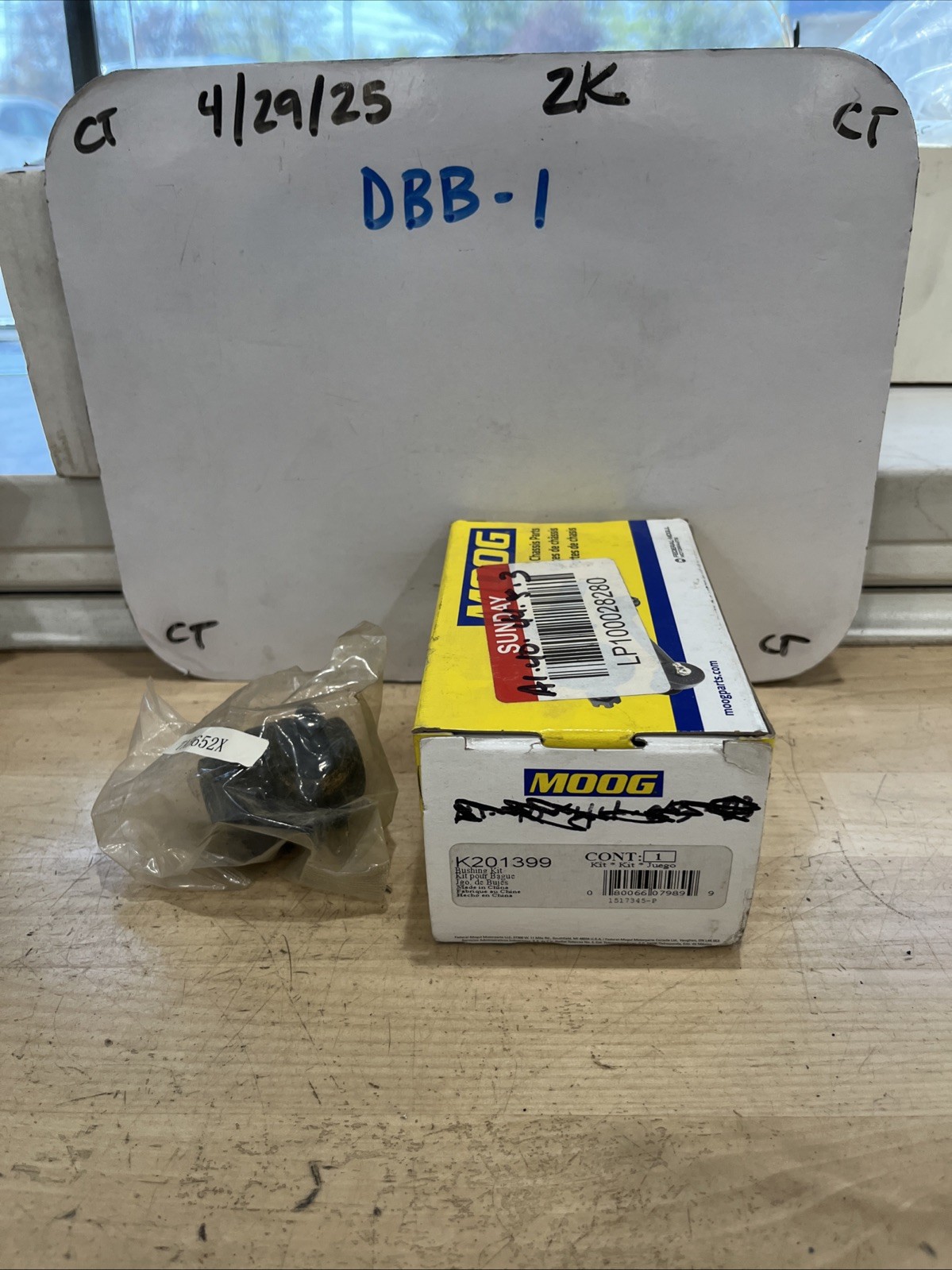 Suspension Track Bar Bushing Moog K201399