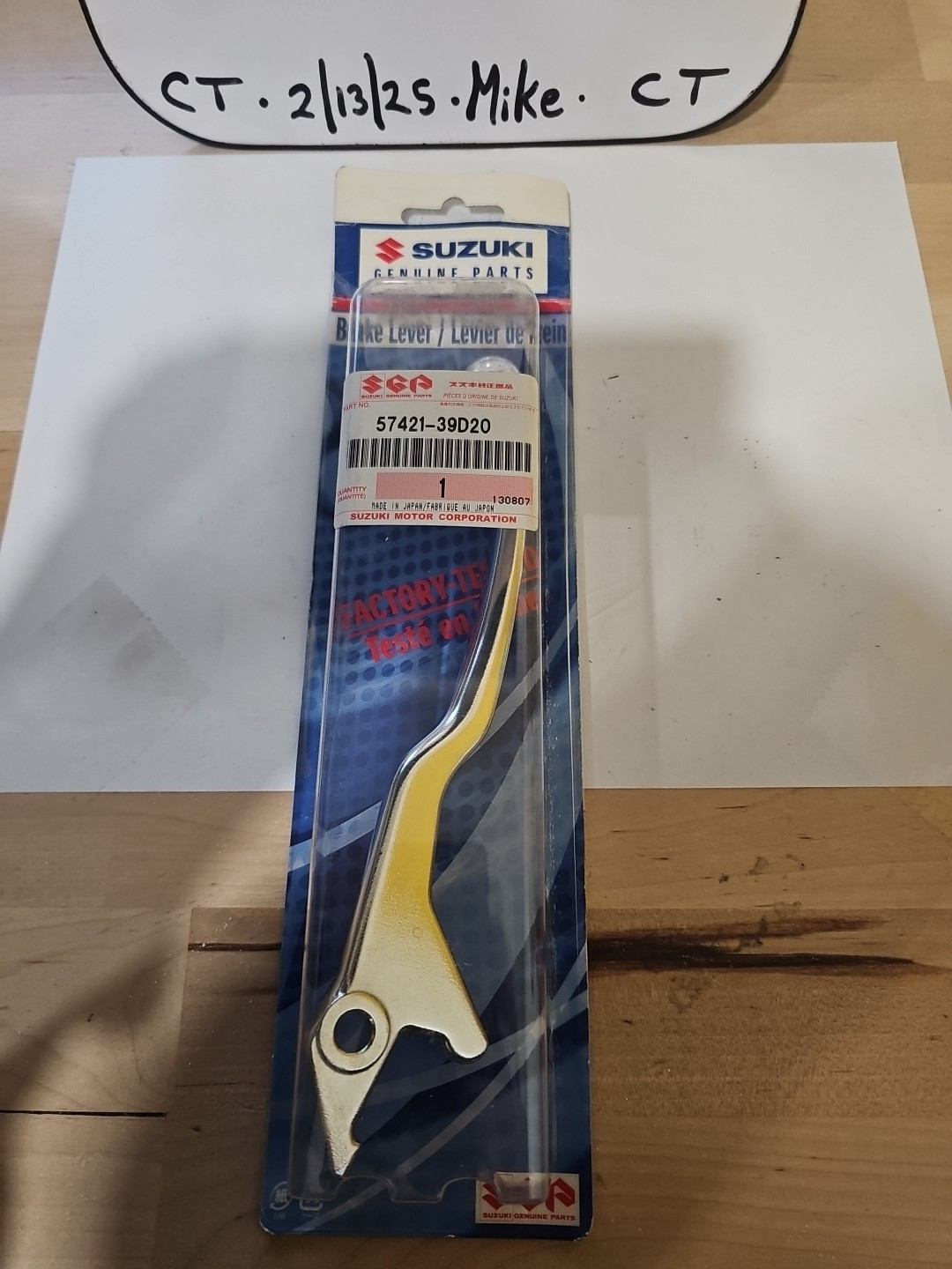 Suzuki Brake Lever (LT-A450X 2007 - 2010) - 57421-39D20 - Image 3