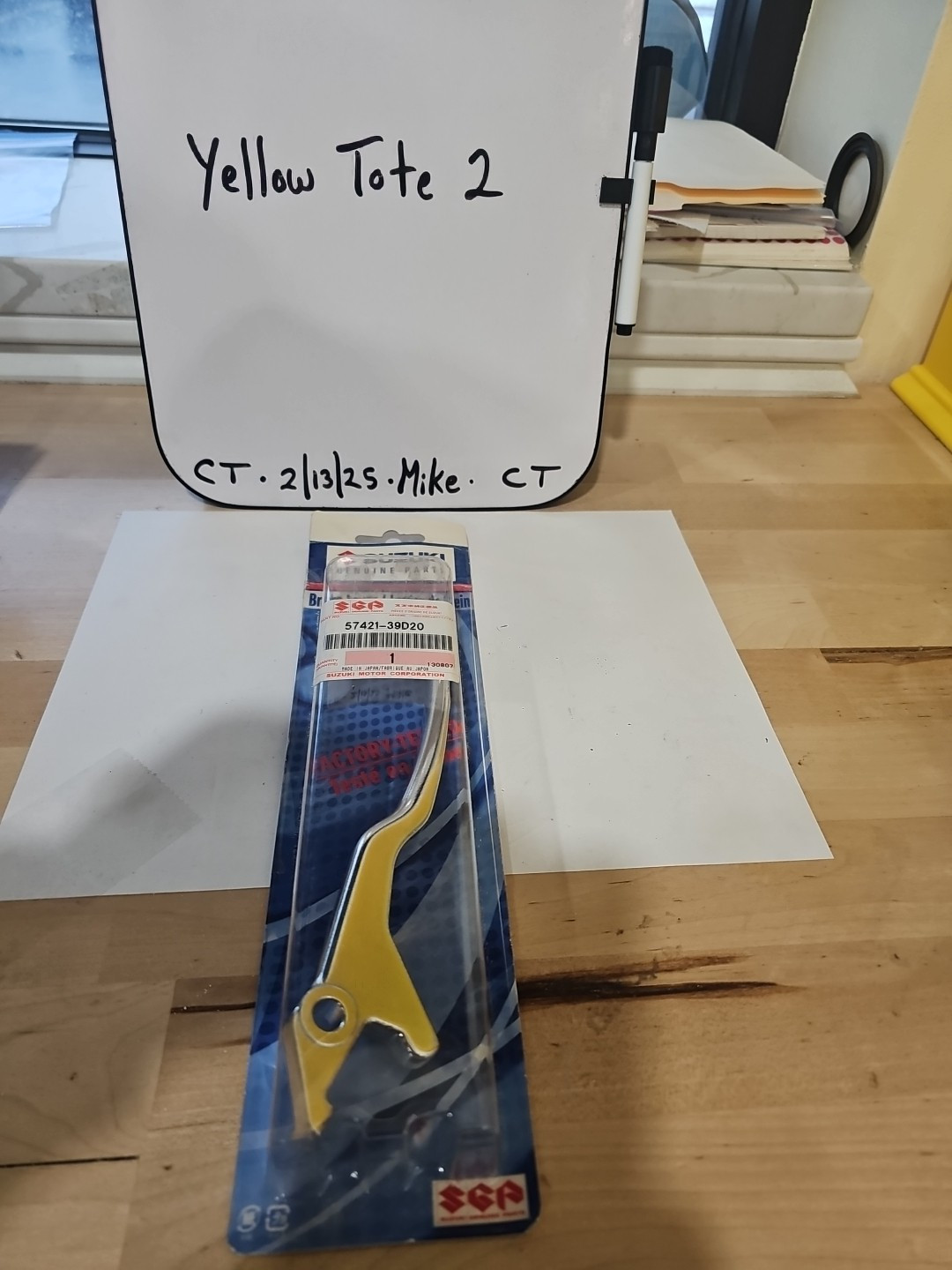 Suzuki Brake Lever (LT-A450X 2007 - 2010) - 57421-39D20