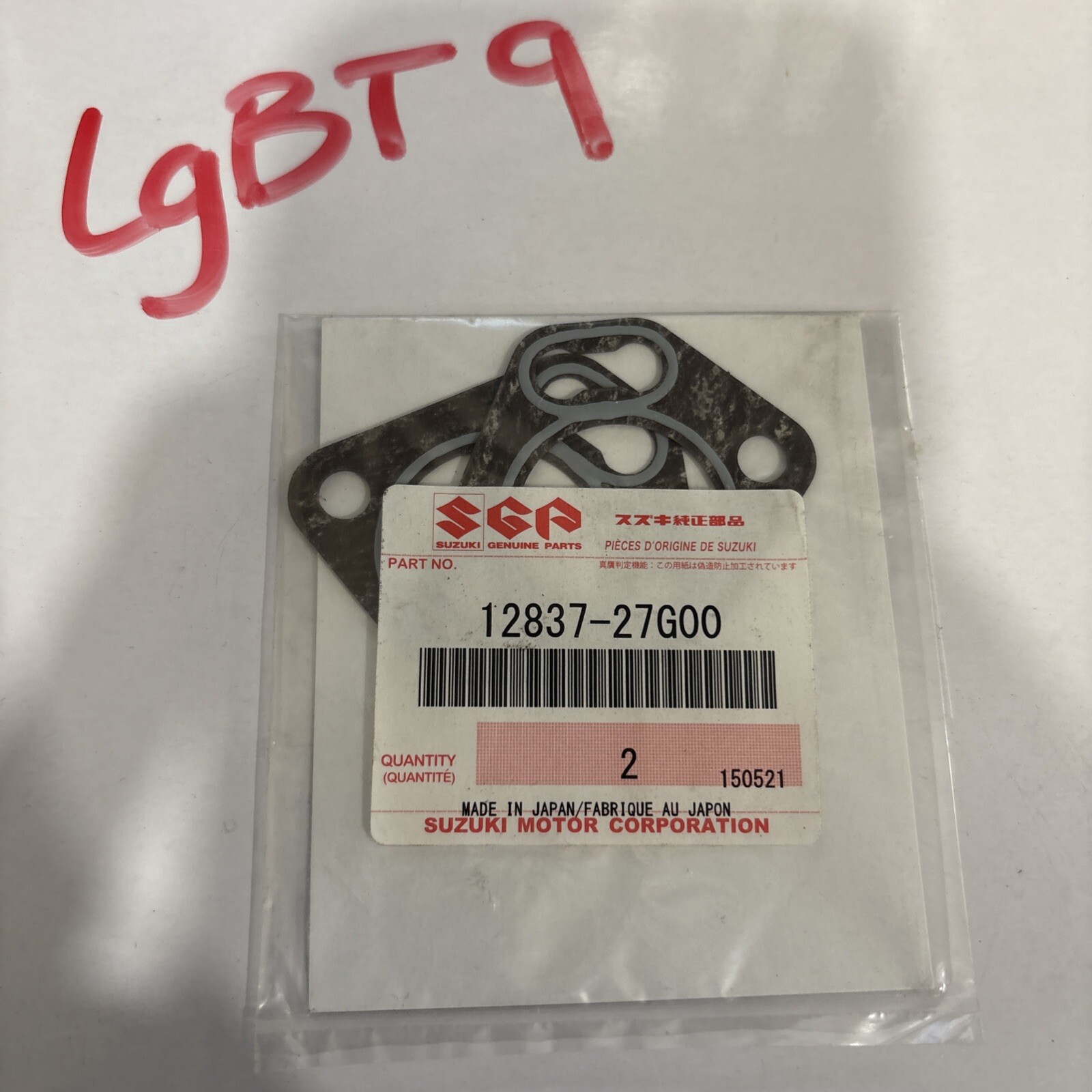 Suzuki Genuine Gasket, Tensioner Adjuster - 12837-27G00 (2pk) - Image 3