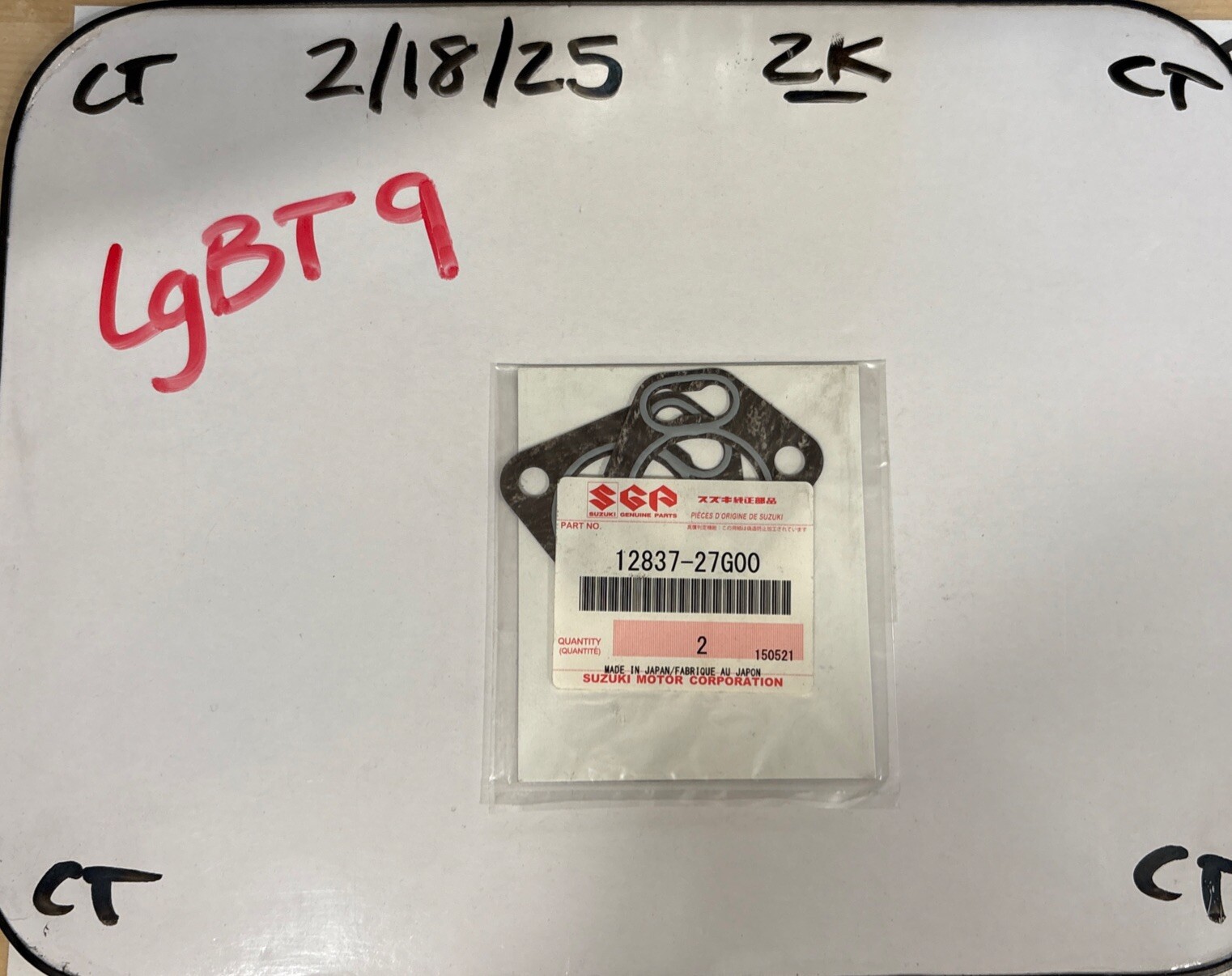 Suzuki Genuine Gasket, Tensioner Adjuster - 12837-27G00 (2pk)