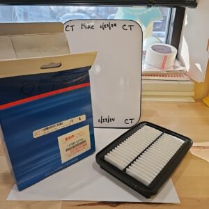 Suzuki Genuine OEM Air Filter 13780-31F00
