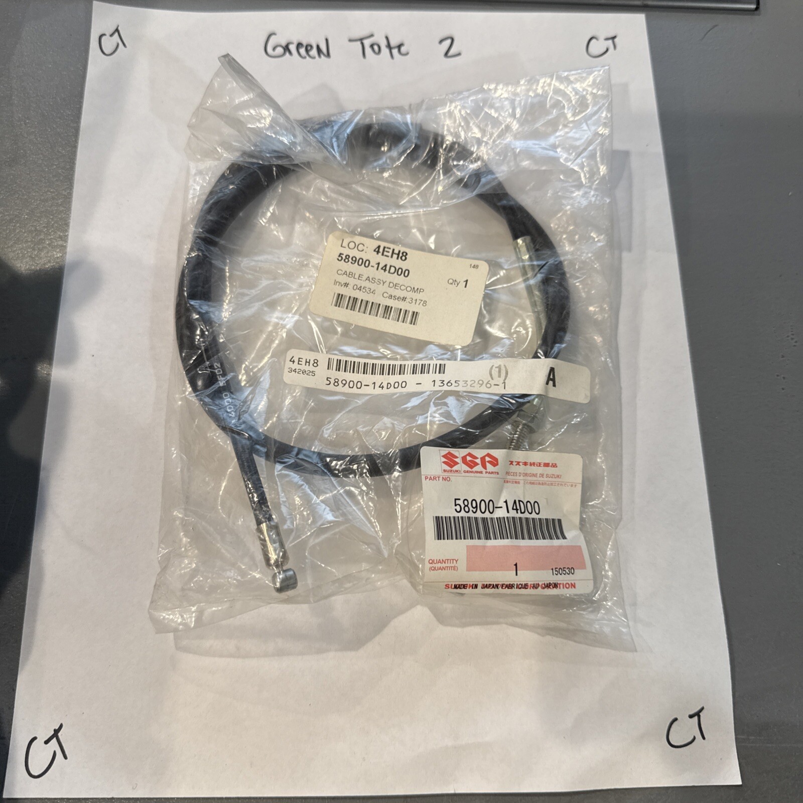 Suzuki NOS DR250SE DR350SE 1990-1993 Decompression Cable 58900-14D00