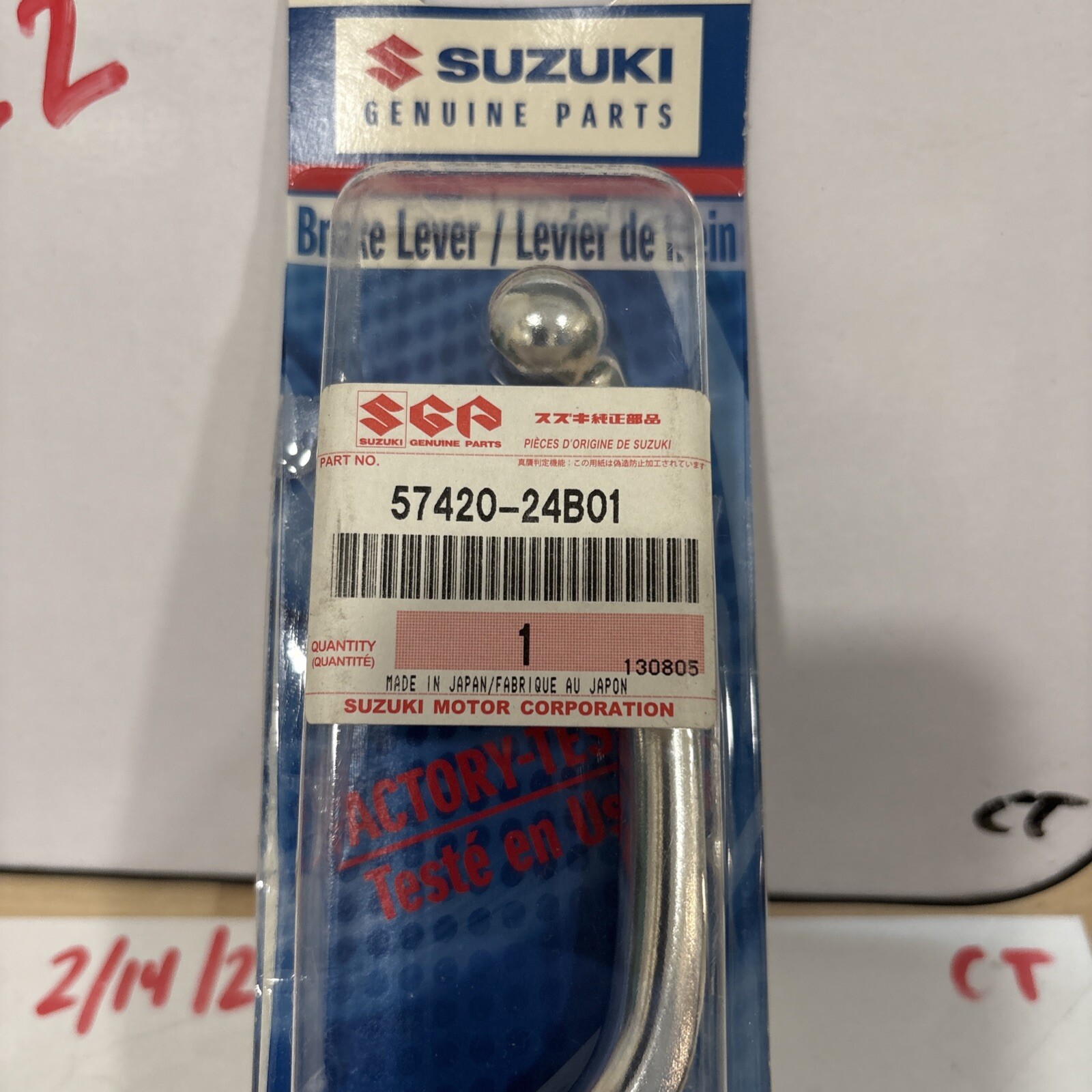 Suzuki - New OEM Brake Lever Qty 1 - 57420-24B01 - Image 3