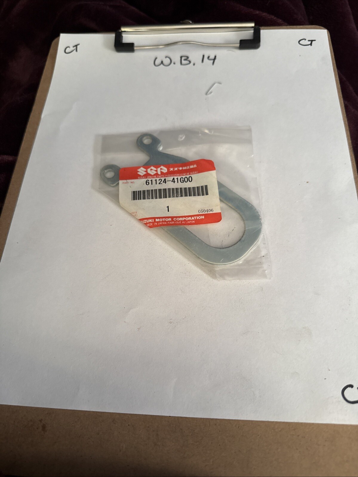 Suzuki OEM Part 61124-41G00 PLATE,RR SWGARM BRKT