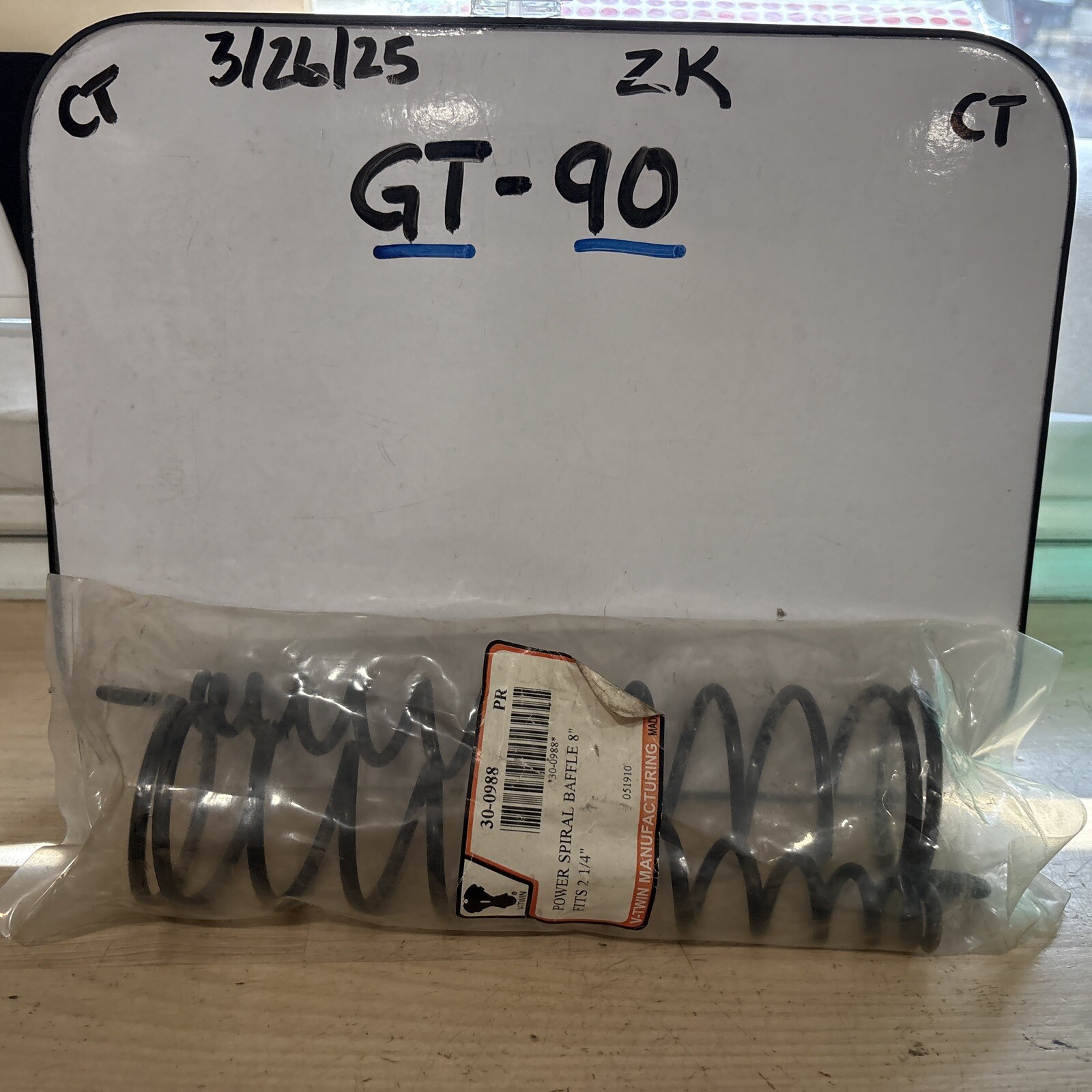 V-Twin 30-0988 Power Spiral Baffle 8” (Fits 2-1/4”)