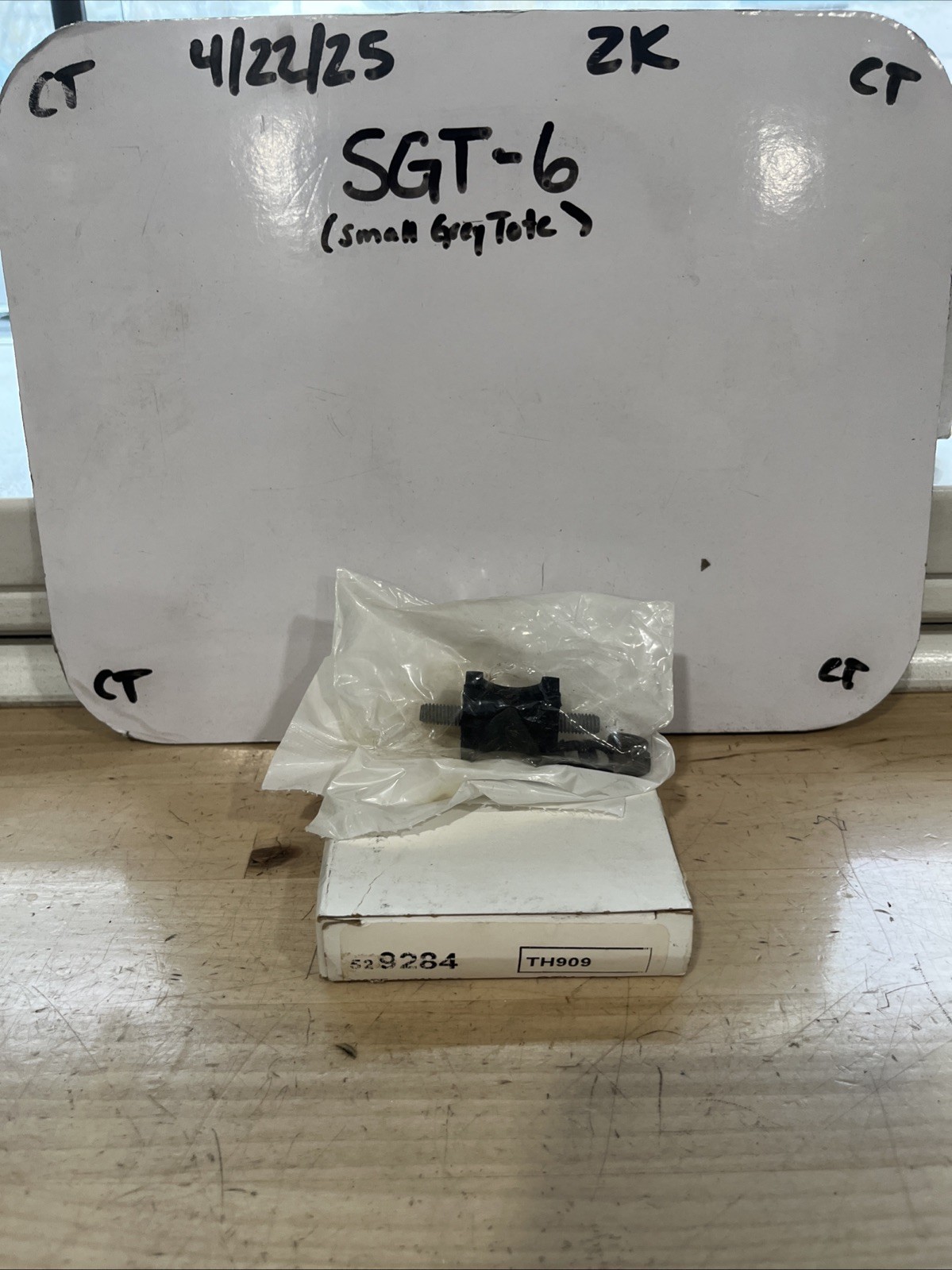 Walker Anti-Vibration Rubber Isolator Mount TH909 (52-9284)