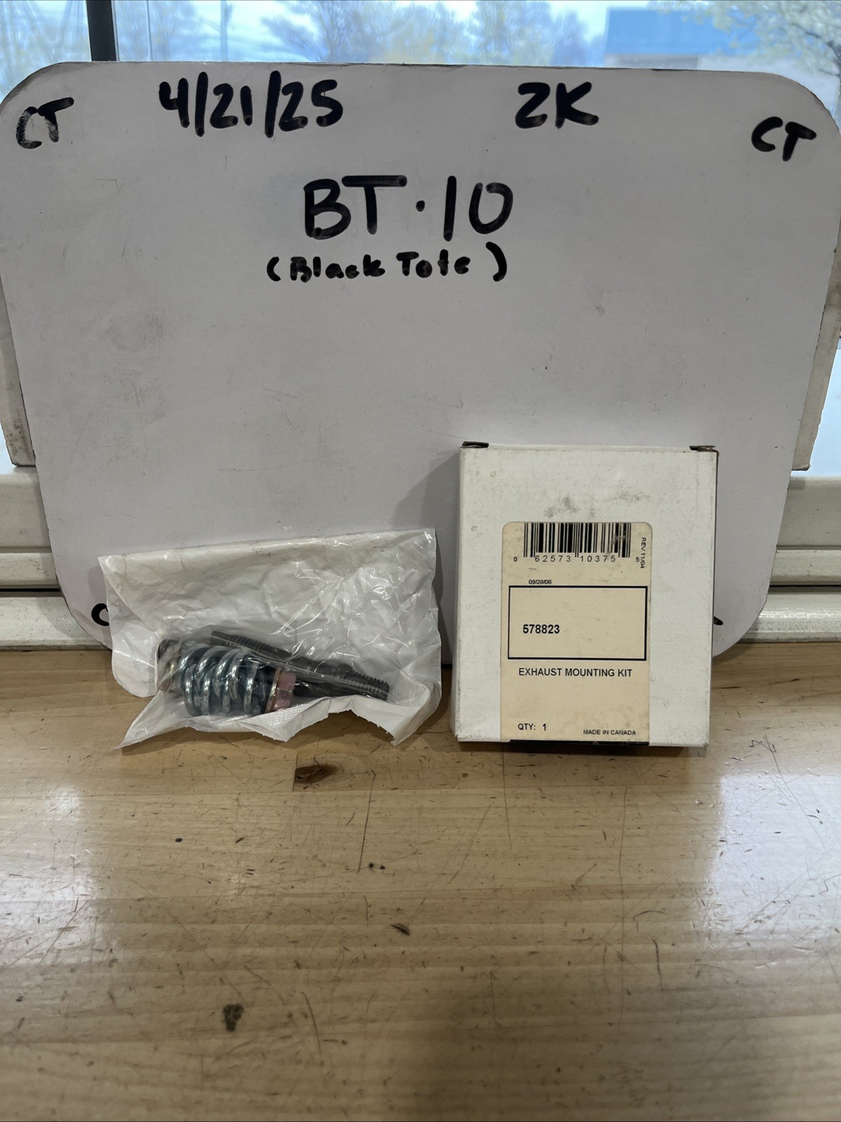 Walker Exhaust Mounting Kit 578823 FMK950