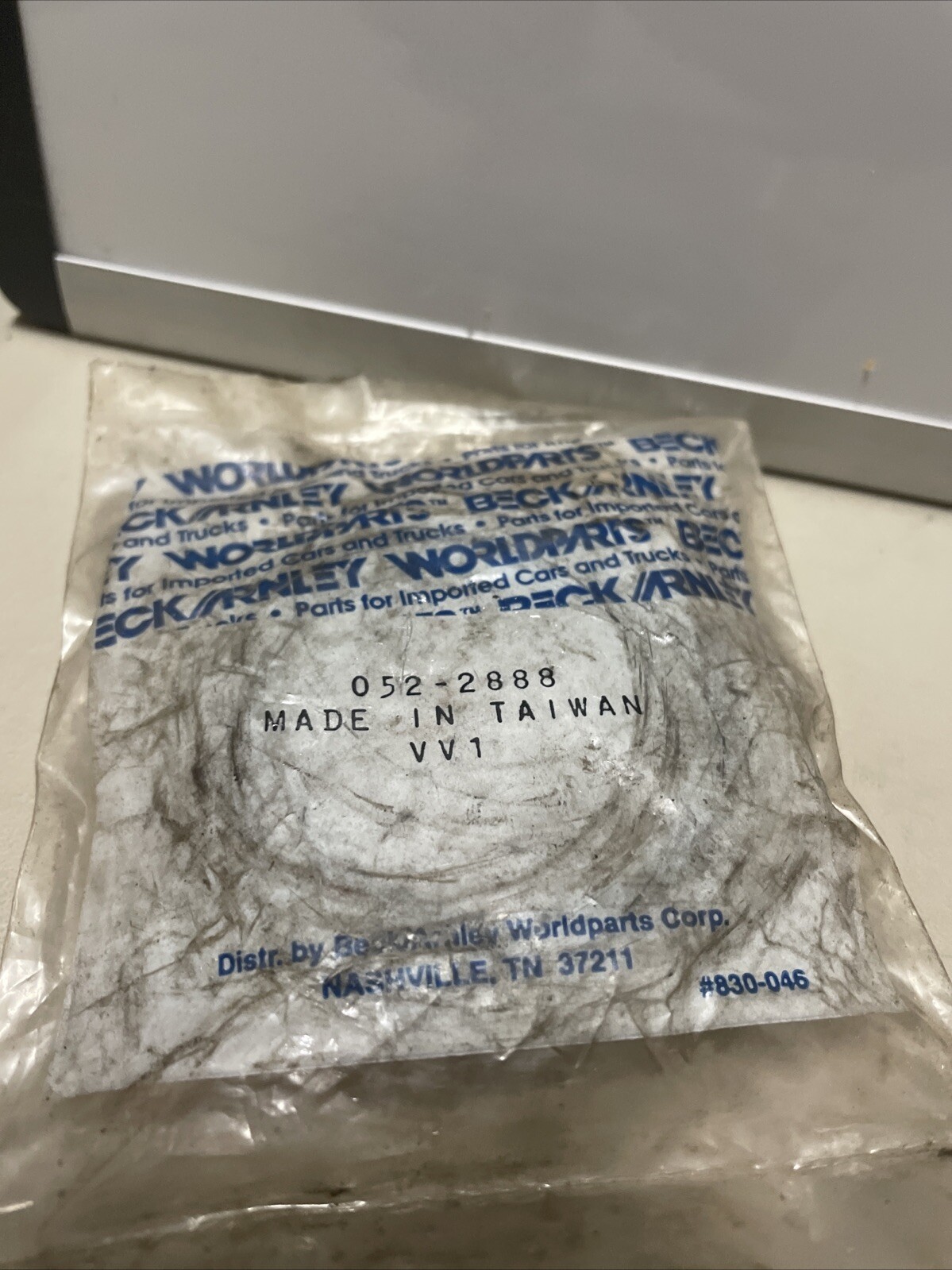 052-2888 Beck/Arnley Oil Seal - Image 3