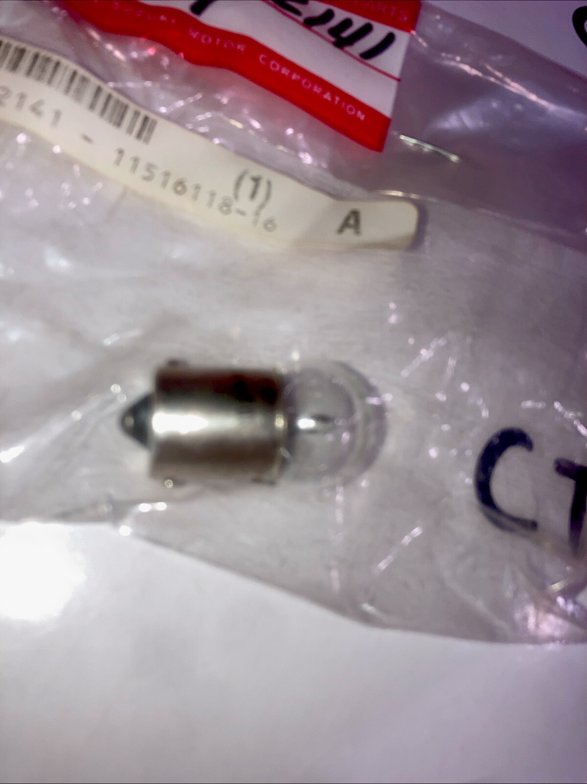 09471-12141 Suzuki Bulb (12v8w) New Genuine OEM Part - Image 3