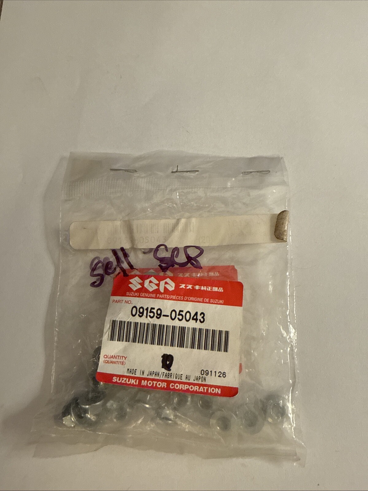 (1) Suzuki NUT 09159-05043 OEM NEW Sold Individually (1) Nut Only