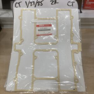 11173-34212 1981-83 GS650 MOTORCYCLE CYLINDER GASKET NOS