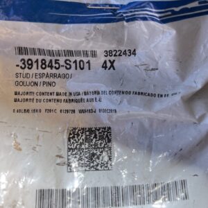 391845S101 Lot of 4 - Ford 1987-88 Exhaust Manifold bolts F250 F350 Truck