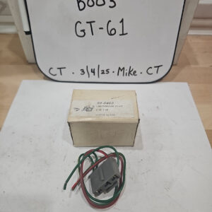 88-6463 Repair Harness Electronic Ignition Coil (Ford E73Z-12029A)