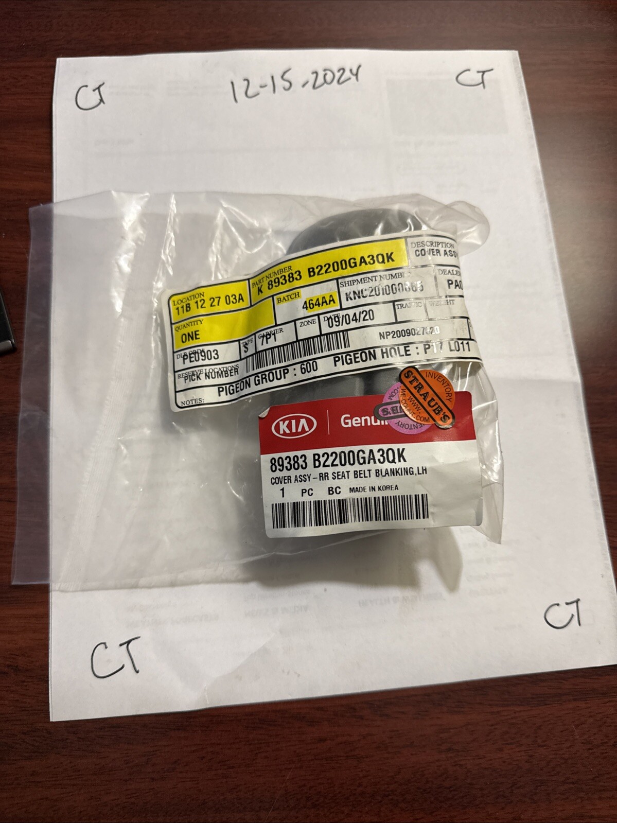 89383 B2200GA3QK BRAND NEW REAR CENTER SEAT BELT COVER GRAY 2 TONE 2014-2016...