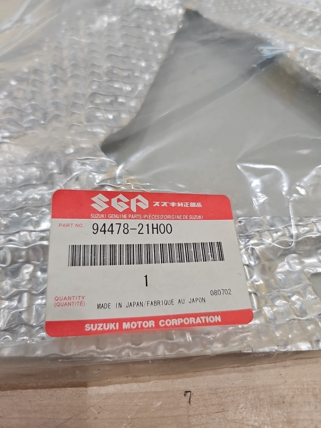 94478-21H00 Suzuki Under Cowl Heat Sheild New Genuine OEM Part - Image 3