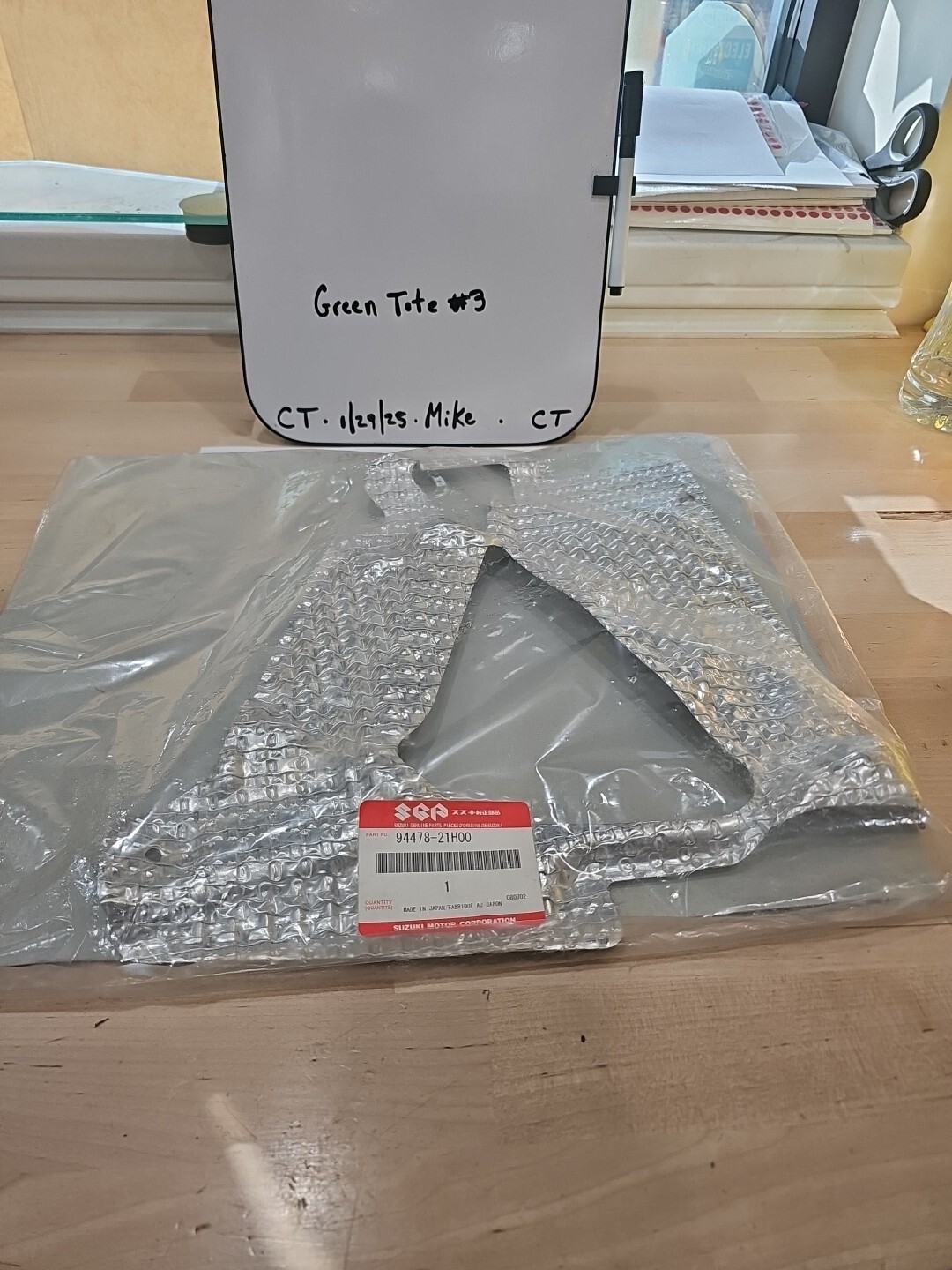 94478-21H00 Suzuki Under Cowl Heat Sheild New Genuine OEM Part