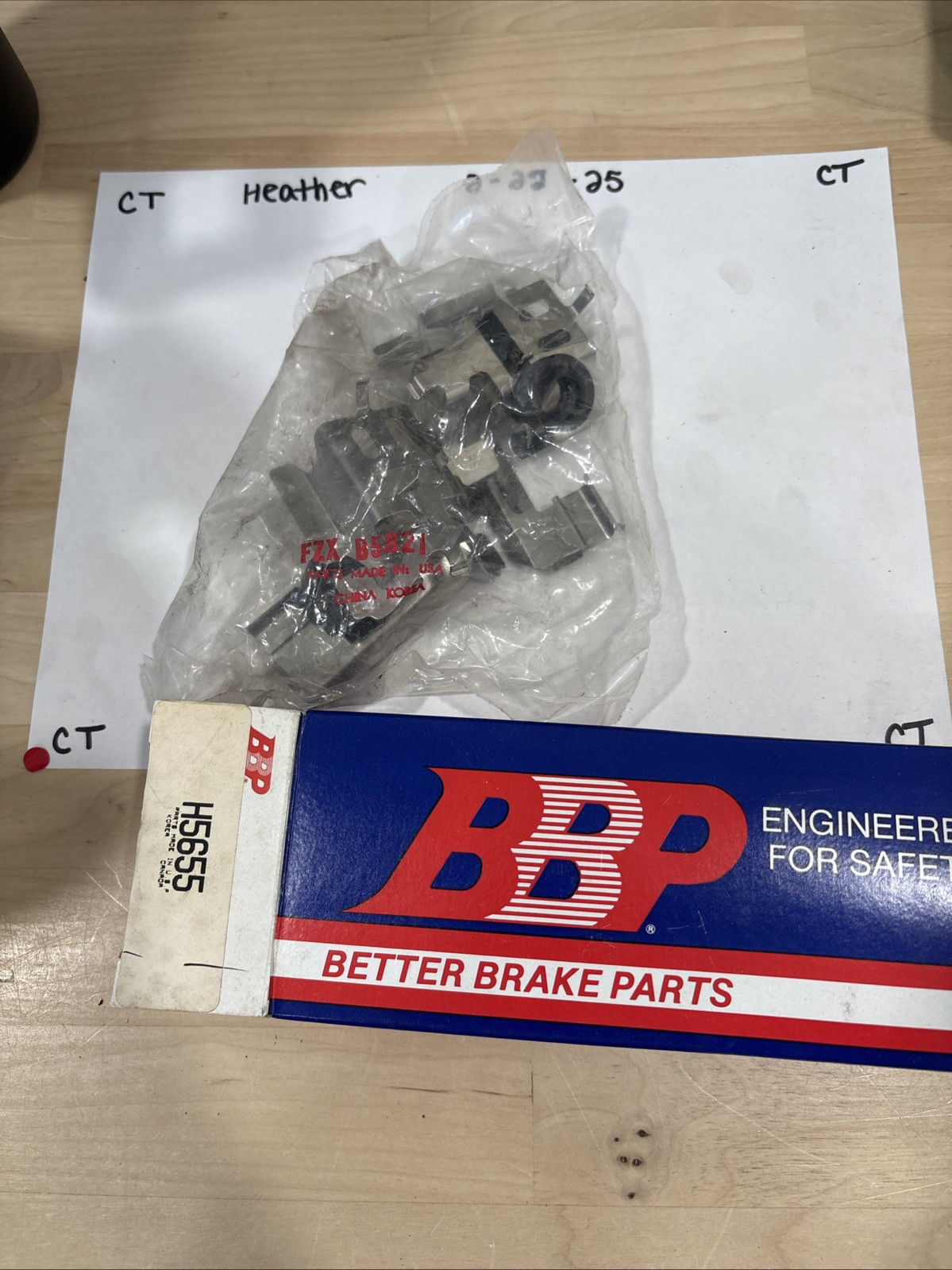 BBP / BRAKE HARDWARE KIT H5655