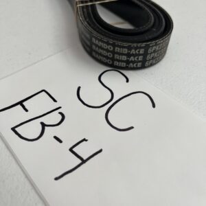 Bando Accessory Drive Belt, BAN-6PK2325 fits Chevrolet, Dodge, Buick, GMC