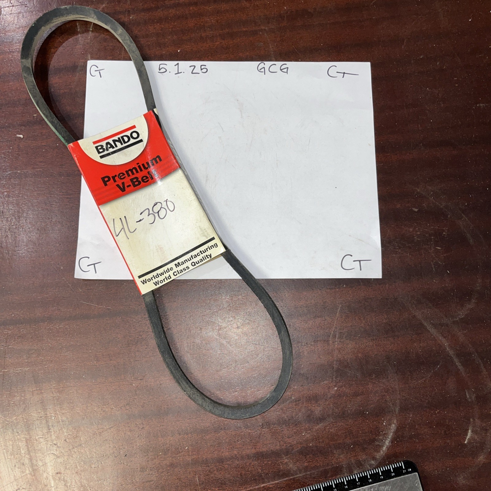 Bando premium V belt 4L380