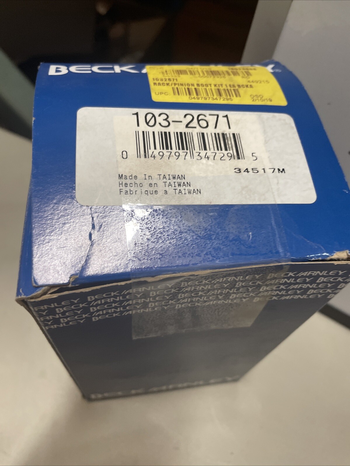 Bellows Kit Beck/Arnley 103-2671 - Image 3