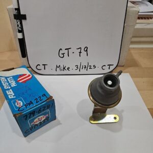 Choke Pull Off Standard Hygrade CPA-229 (CPA229) NOS