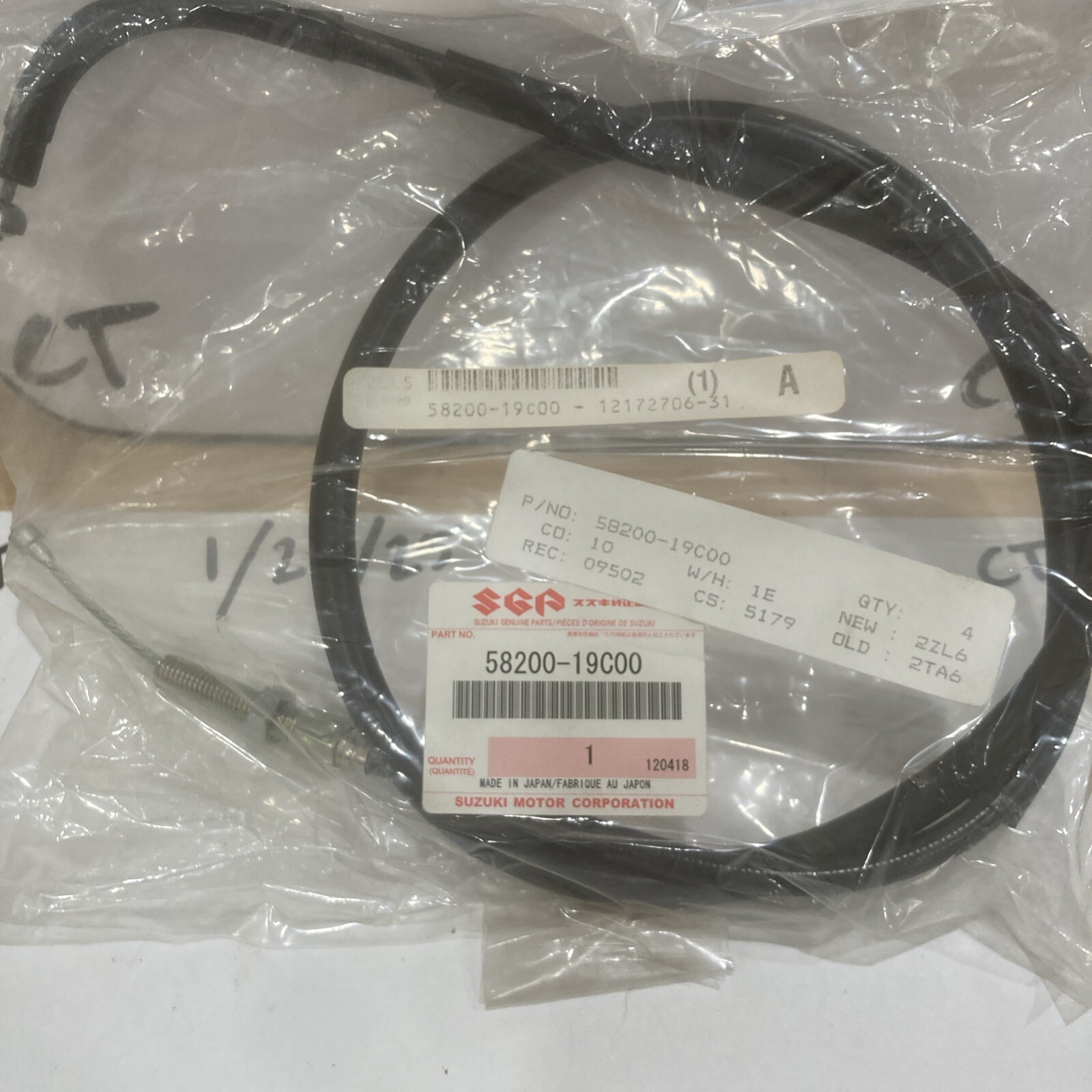 Clutch Cable 58200-19C00 for Suzuki Katana 1988 - 1997 Models NOS - Image 3