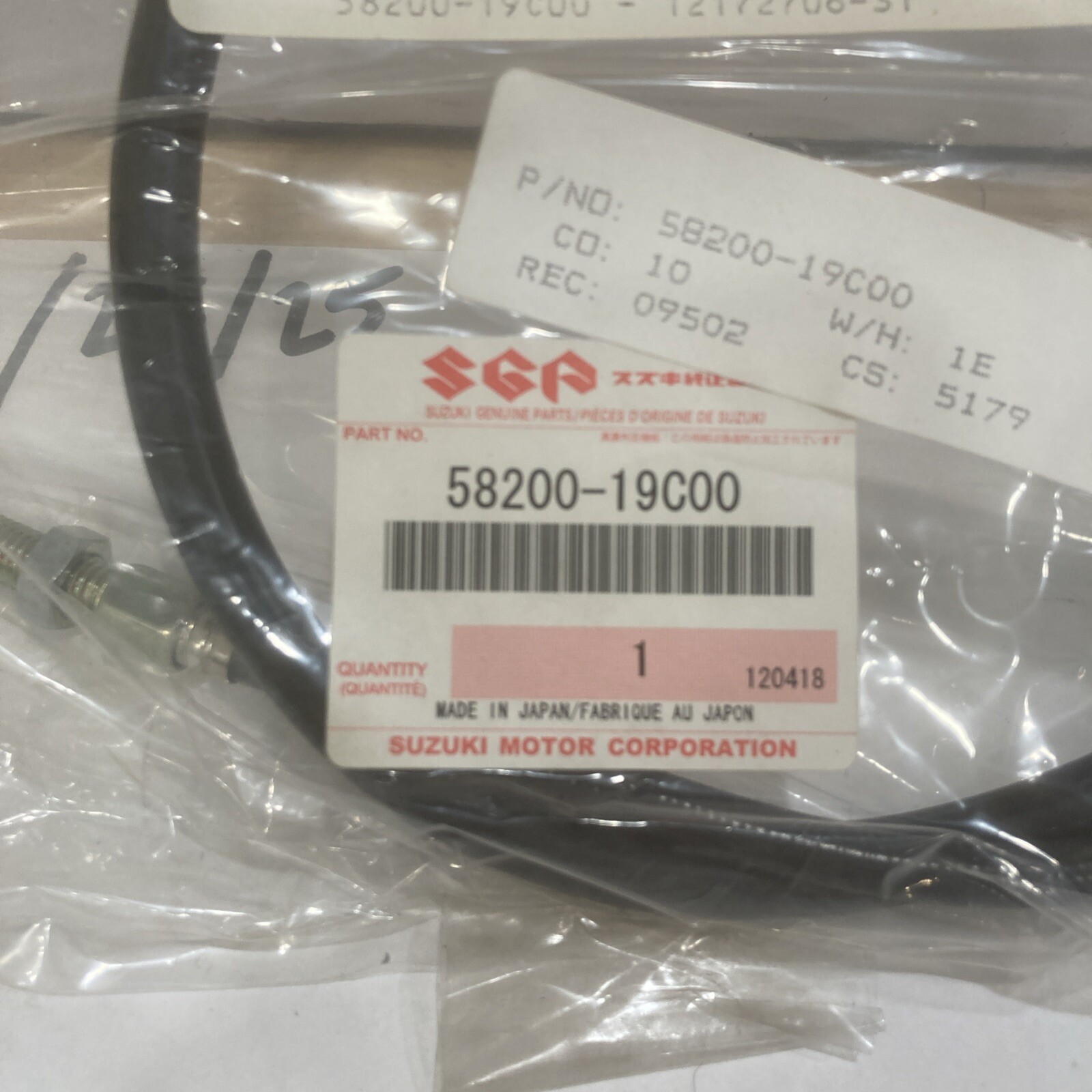 Clutch Cable 58200-19C00 for Suzuki Katana 1988 - 1997 Models NOS - Image 4