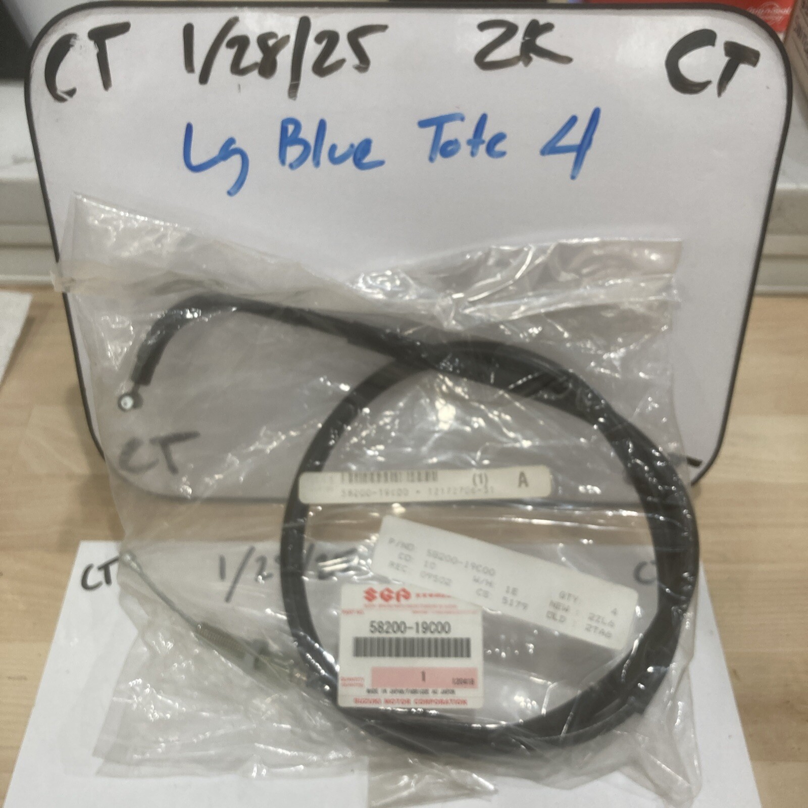 Clutch Cable 58200-19C00 for Suzuki Katana 1988 - 1997 Models NOS