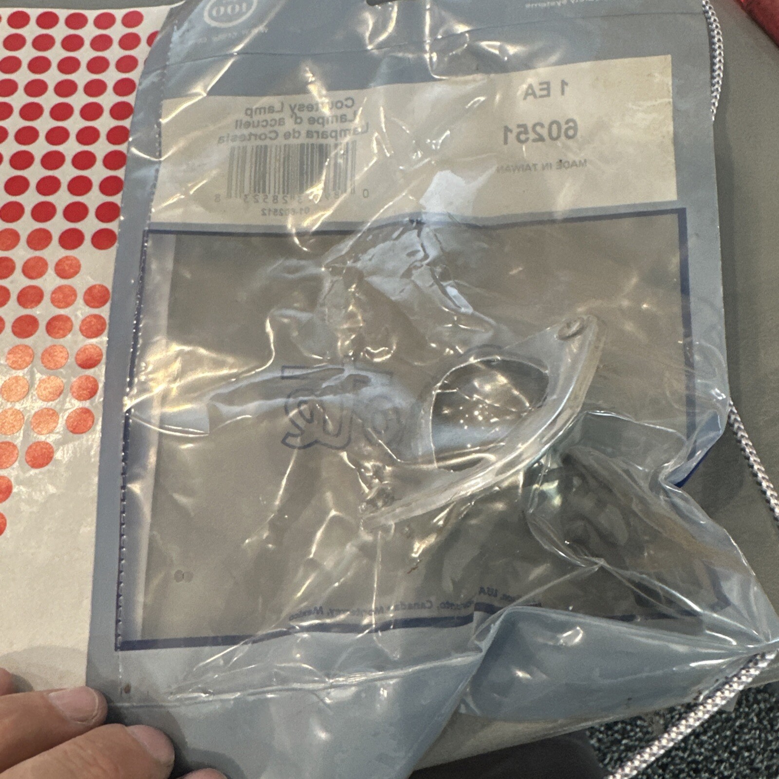 Courtesy Light Grote 60251 - Image 3