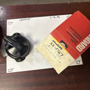 Distributor Cap Standard JH-140