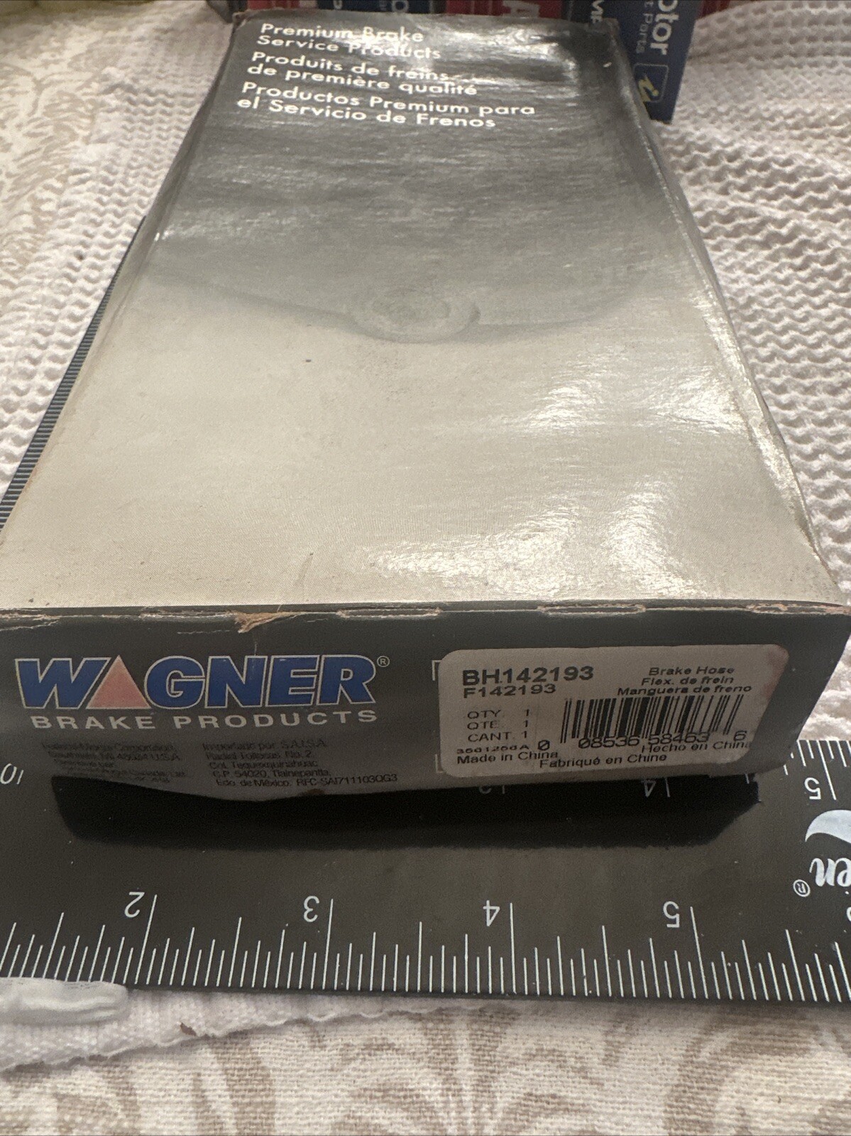 Dorman H381121 Brake Hydraulic Hose For 98-04 Nissan Frontier Xterra
