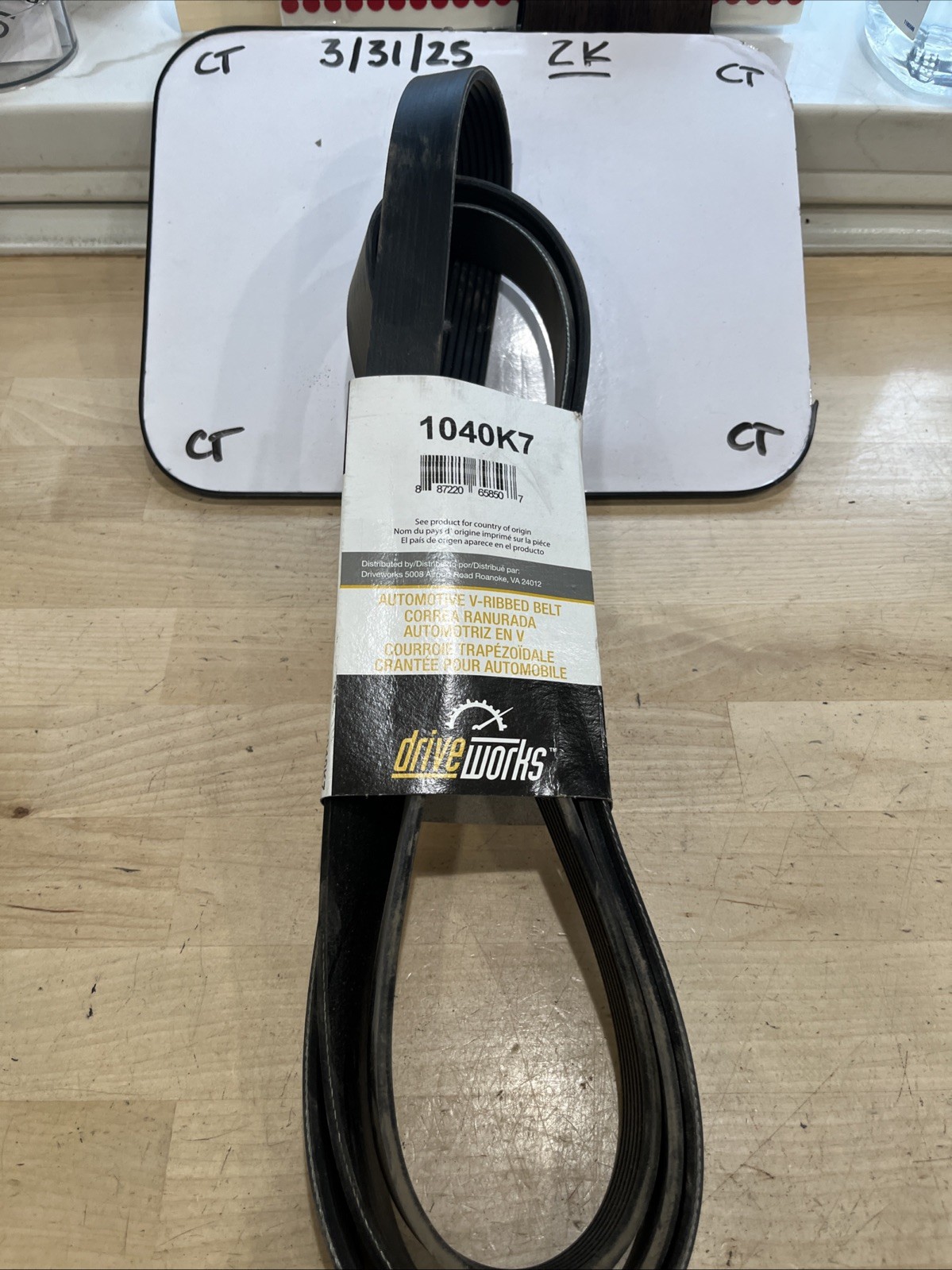 Drive Works Serpentine v-Belt 7Rib 1040K7