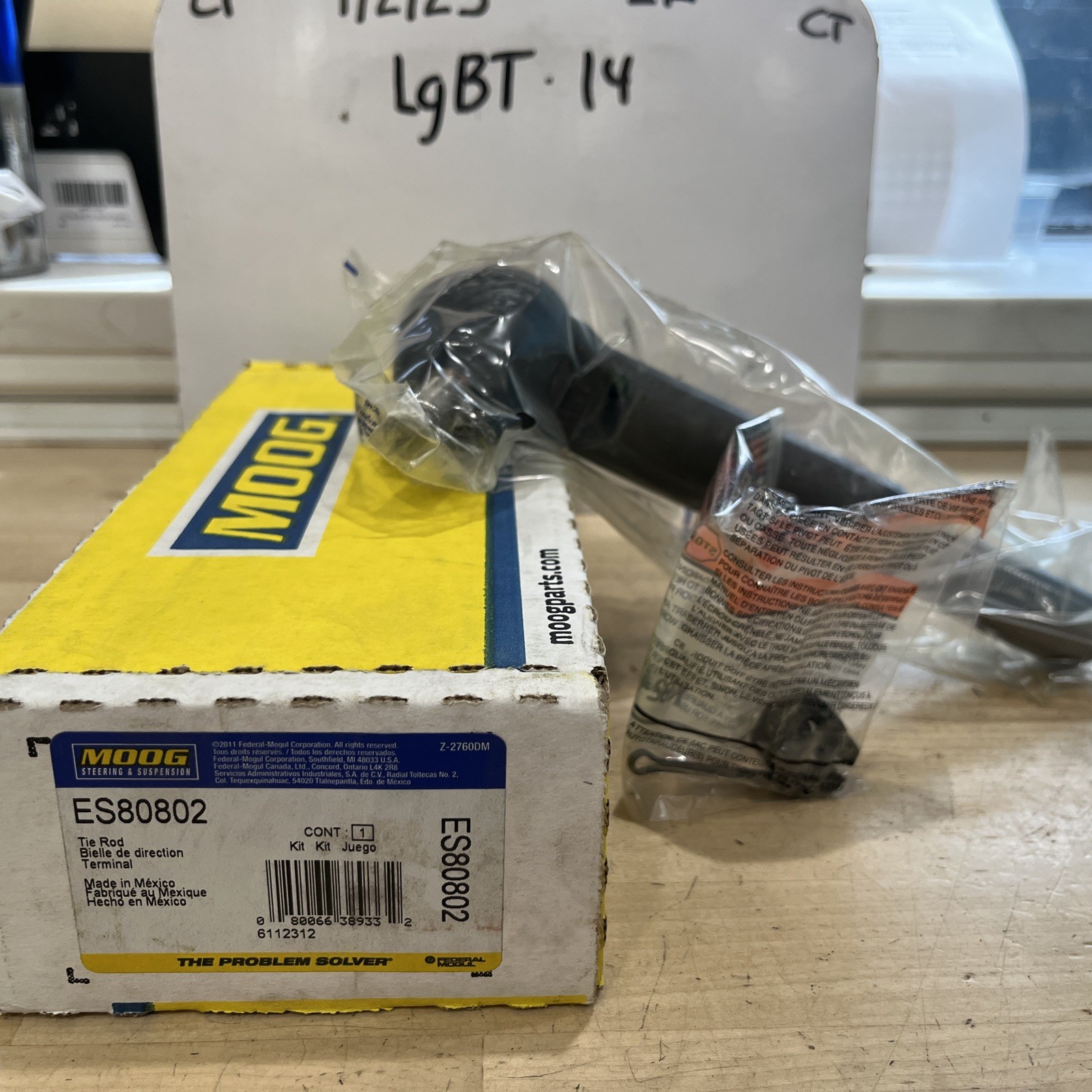 ES80802 Moog Automotive Steering Drag Link Made In Mexico w/ Hardware - Image 3