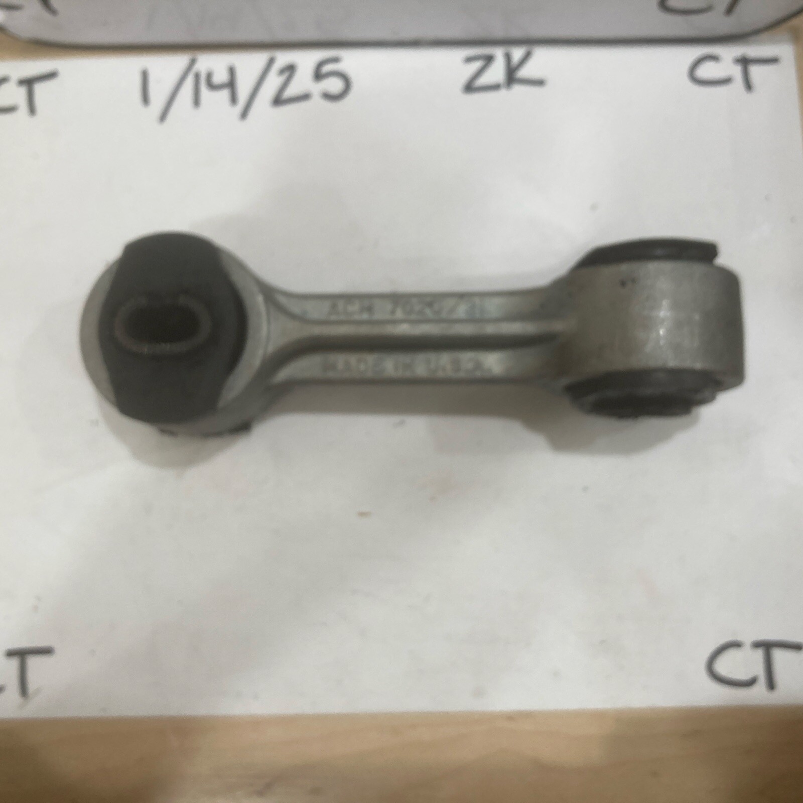 Engine Torque Strut Mount Prime 2528